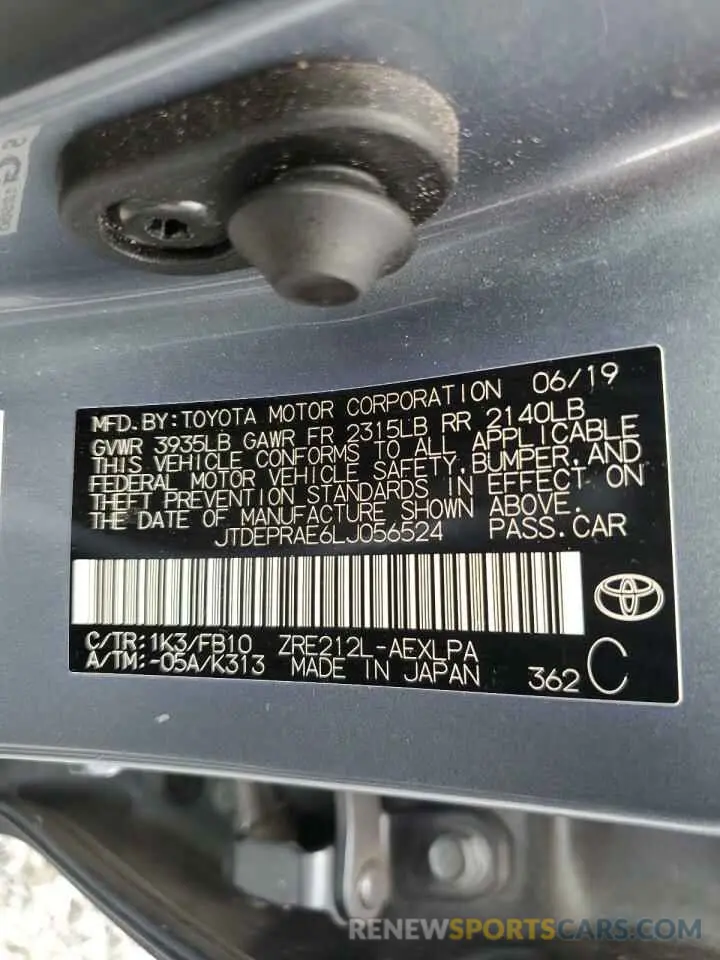 13 Photograph of a damaged car JTDEPRAE6LJ056524 TOYOTA COROLLA 2020