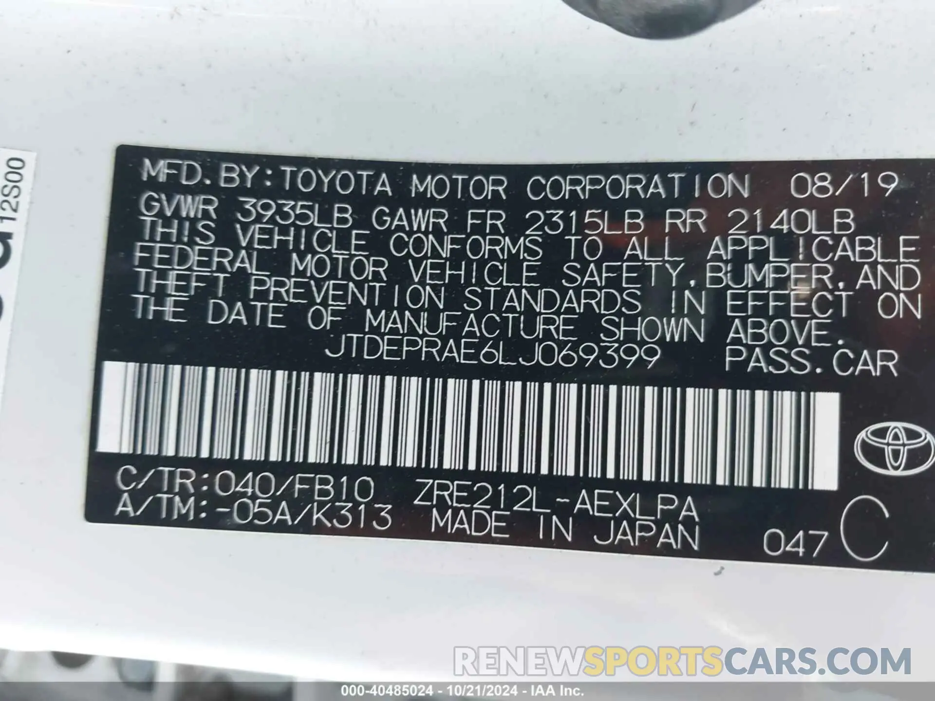9 Photograph of a damaged car JTDEPRAE6LJ069399 TOYOTA COROLLA 2020