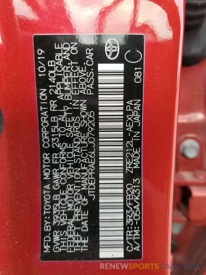 12 Фотография поврежденного автомобиля JTDEPRAE6LJ079205 TOYOTA COROLLA 2020