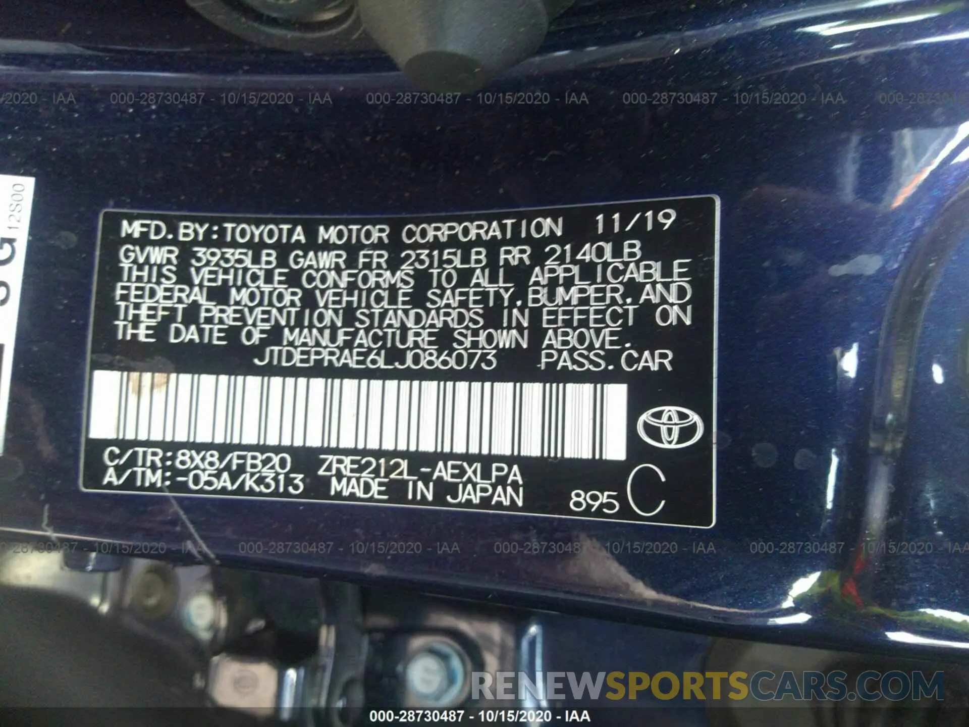 9 Photograph of a damaged car JTDEPRAE6LJ086073 TOYOTA COROLLA 2020