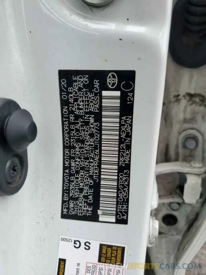 12 Photograph of a damaged car JTDEPRAE6LJ102773 TOYOTA COROLLA 2020