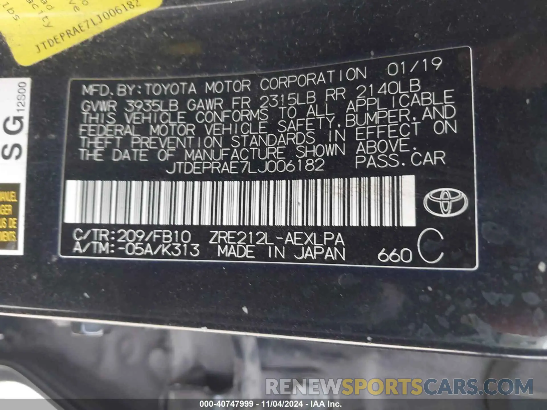 9 Фотография поврежденного автомобиля JTDEPRAE7LJ006182 TOYOTA COROLLA 2020