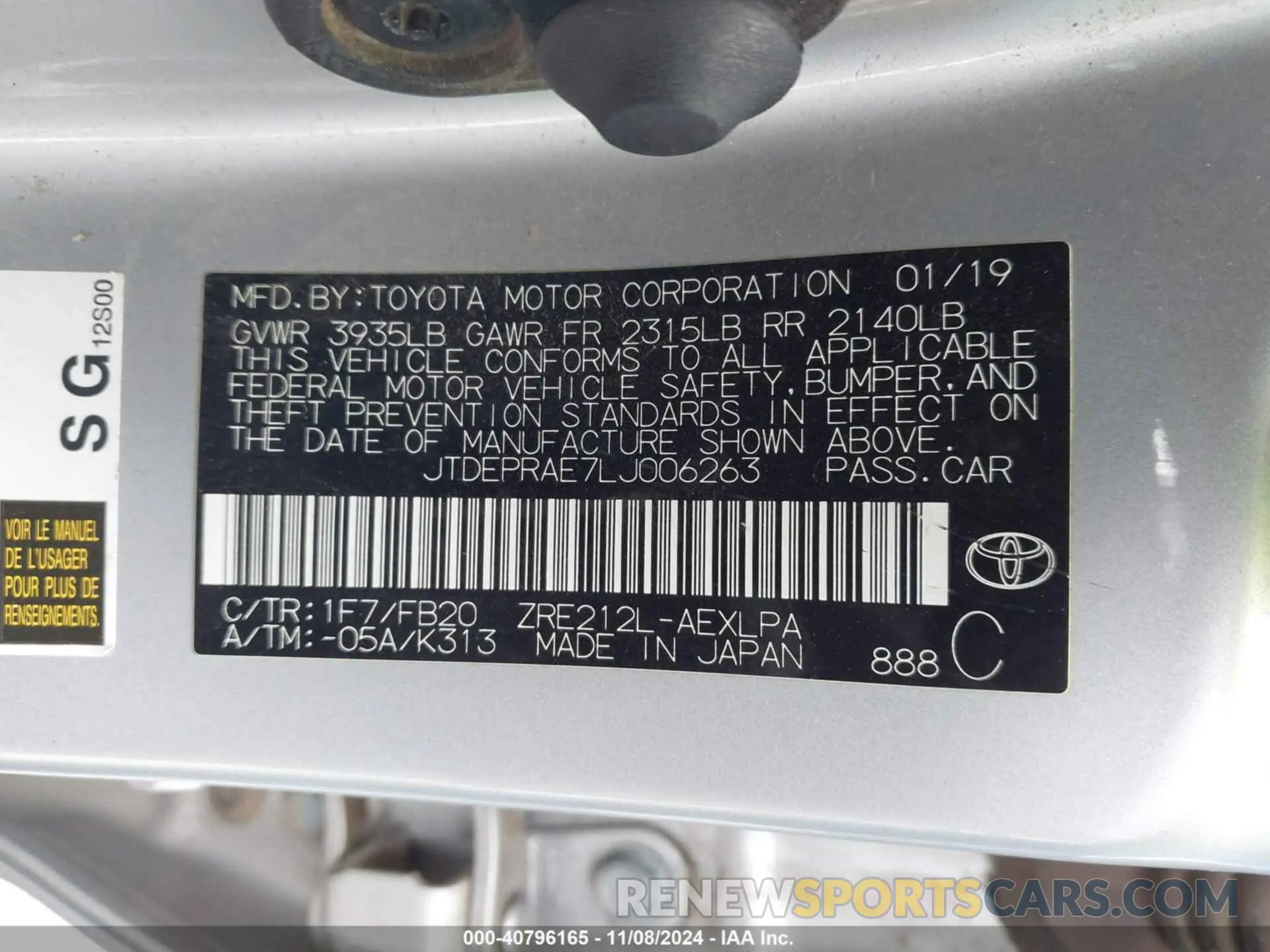9 Photograph of a damaged car JTDEPRAE7LJ006263 TOYOTA COROLLA 2020