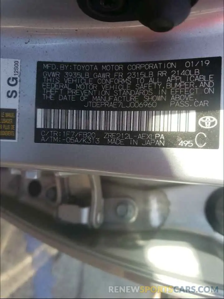 10 Photograph of a damaged car JTDEPRAE7LJ006960 TOYOTA COROLLA 2020