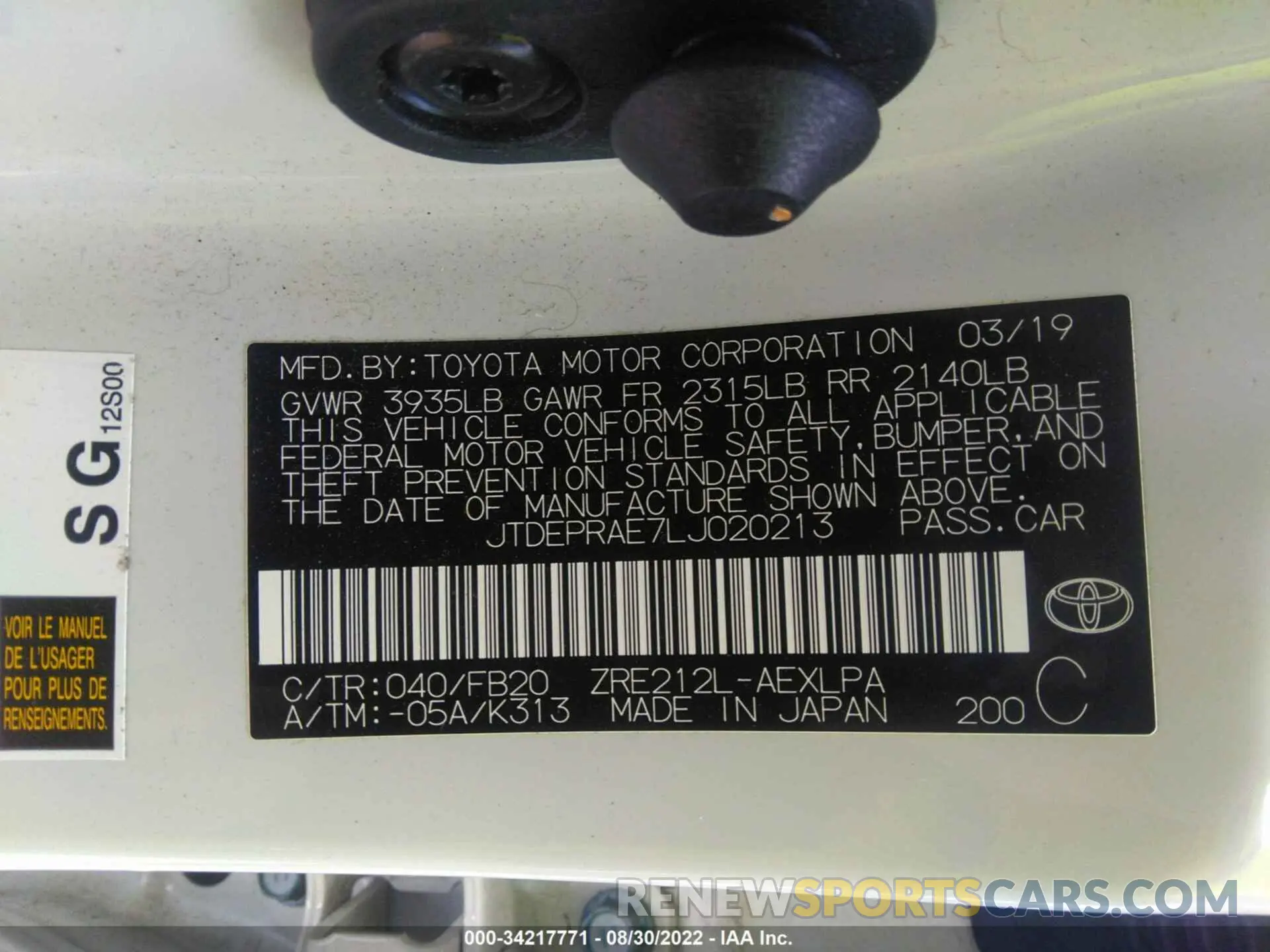 9 Фотография поврежденного автомобиля JTDEPRAE7LJ020213 TOYOTA COROLLA 2020