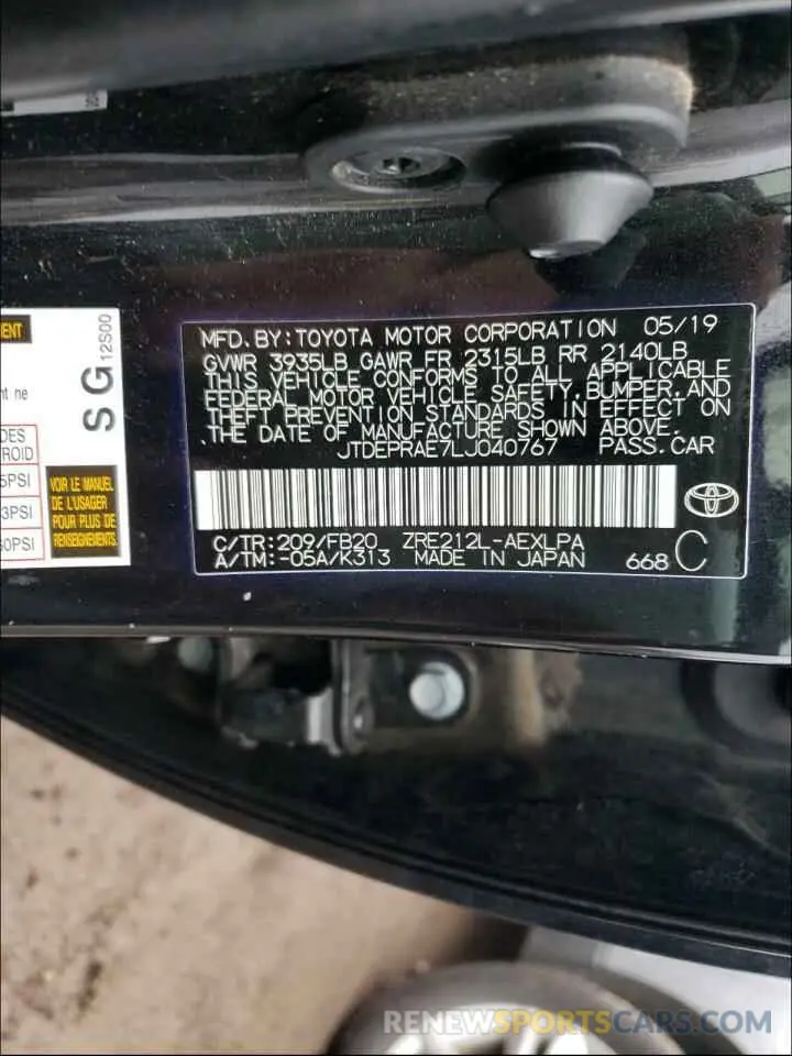 10 Photograph of a damaged car JTDEPRAE7LJ040767 TOYOTA COROLLA 2020