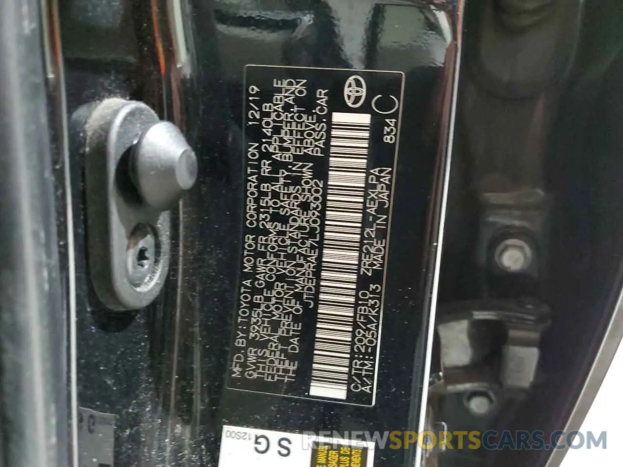 12 Photograph of a damaged car JTDEPRAE7LJ093002 TOYOTA COROLLA 2020