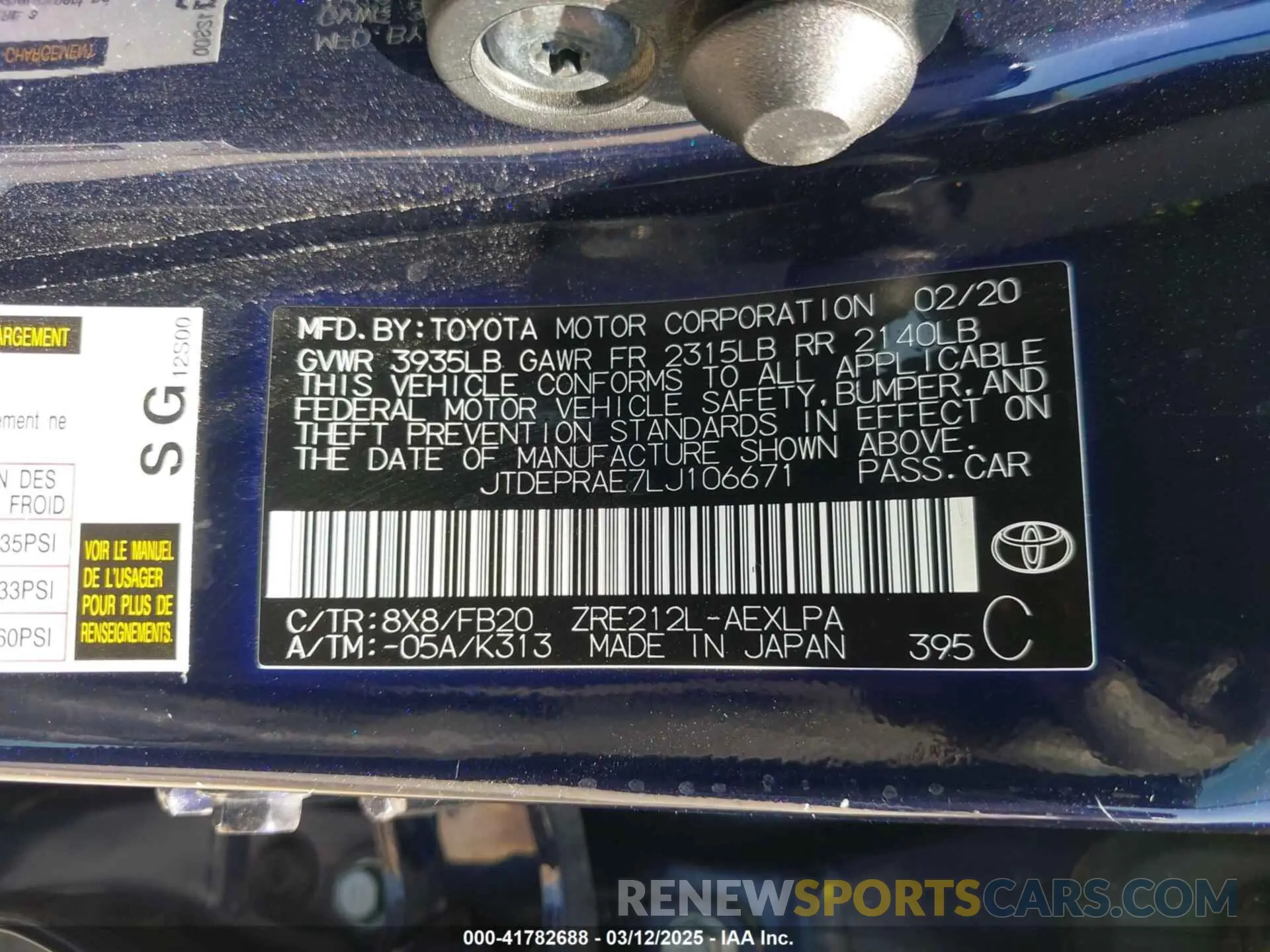 9 Photograph of a damaged car JTDEPRAE7LJ106671 TOYOTA COROLLA 2020