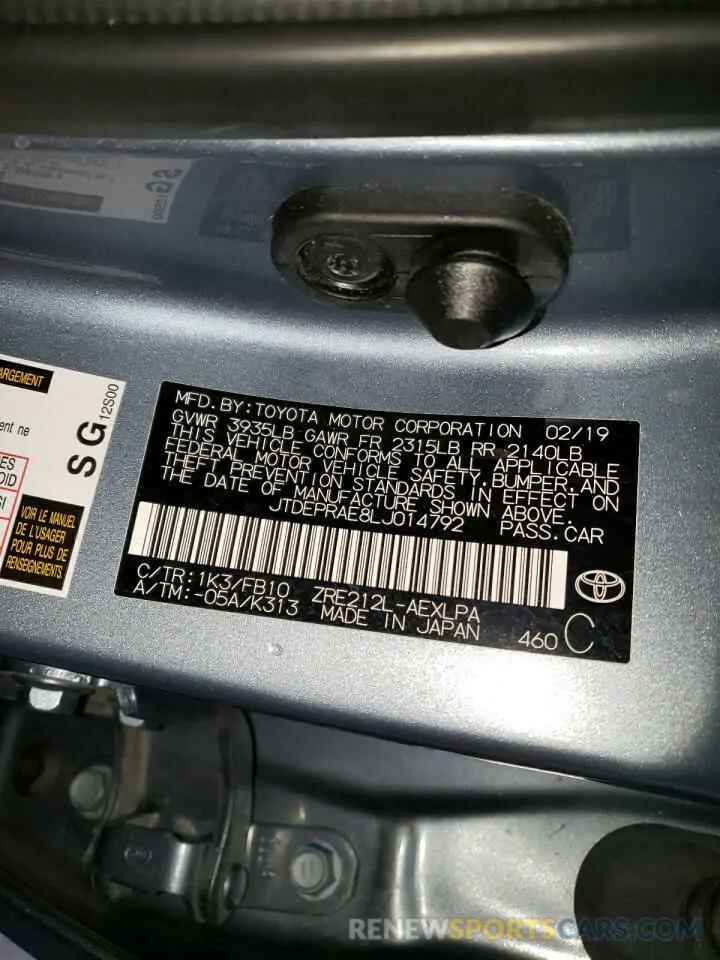 12 Photograph of a damaged car JTDEPRAE8LJ014792 TOYOTA COROLLA 2020