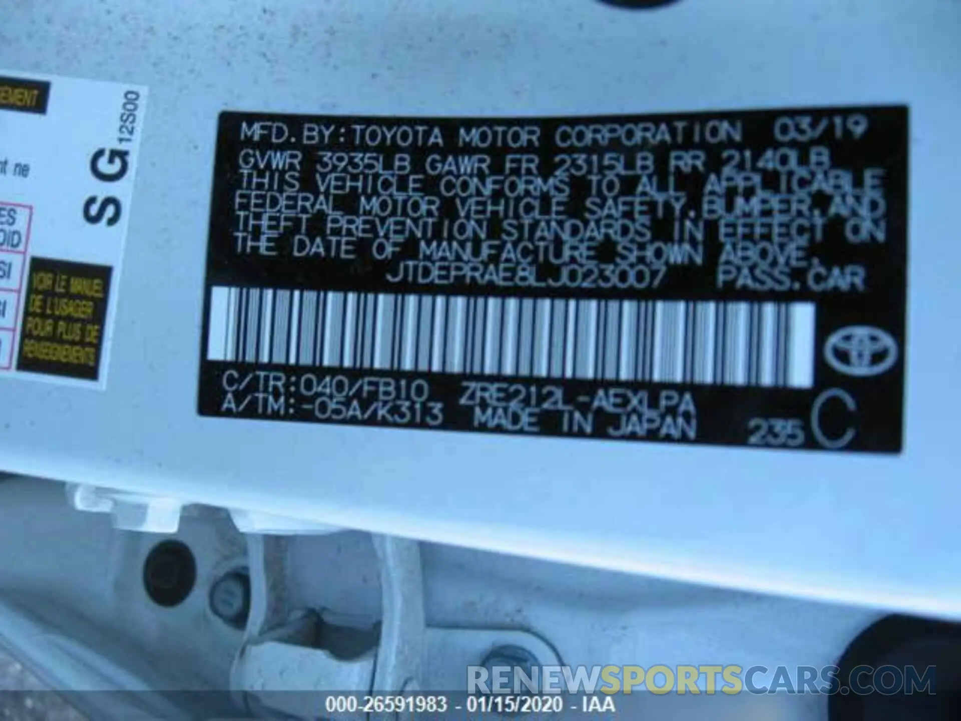 8 Photograph of a damaged car JTDEPRAE8LJ023007 TOYOTA COROLLA 2020