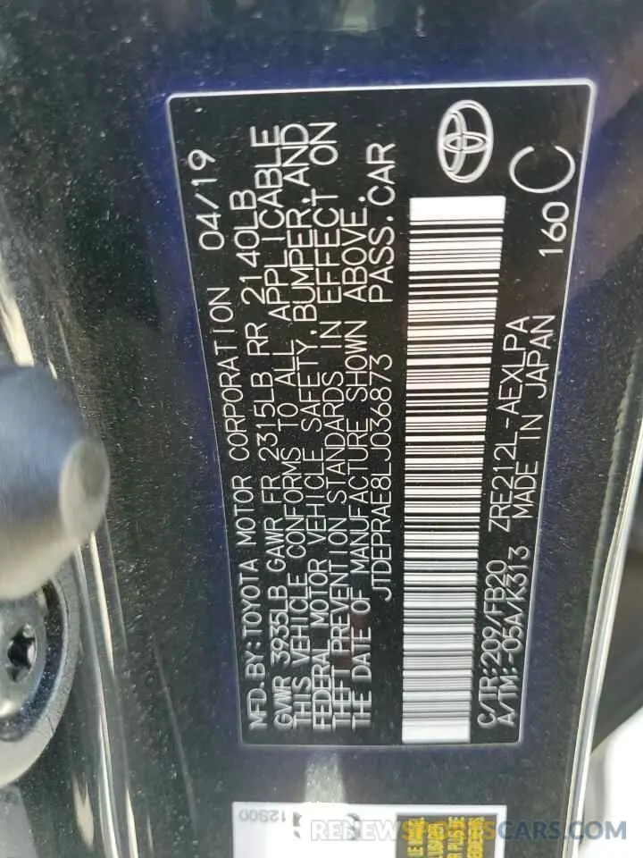 12 Фотография поврежденного автомобиля JTDEPRAE8LJ036873 TOYOTA COROLLA 2020