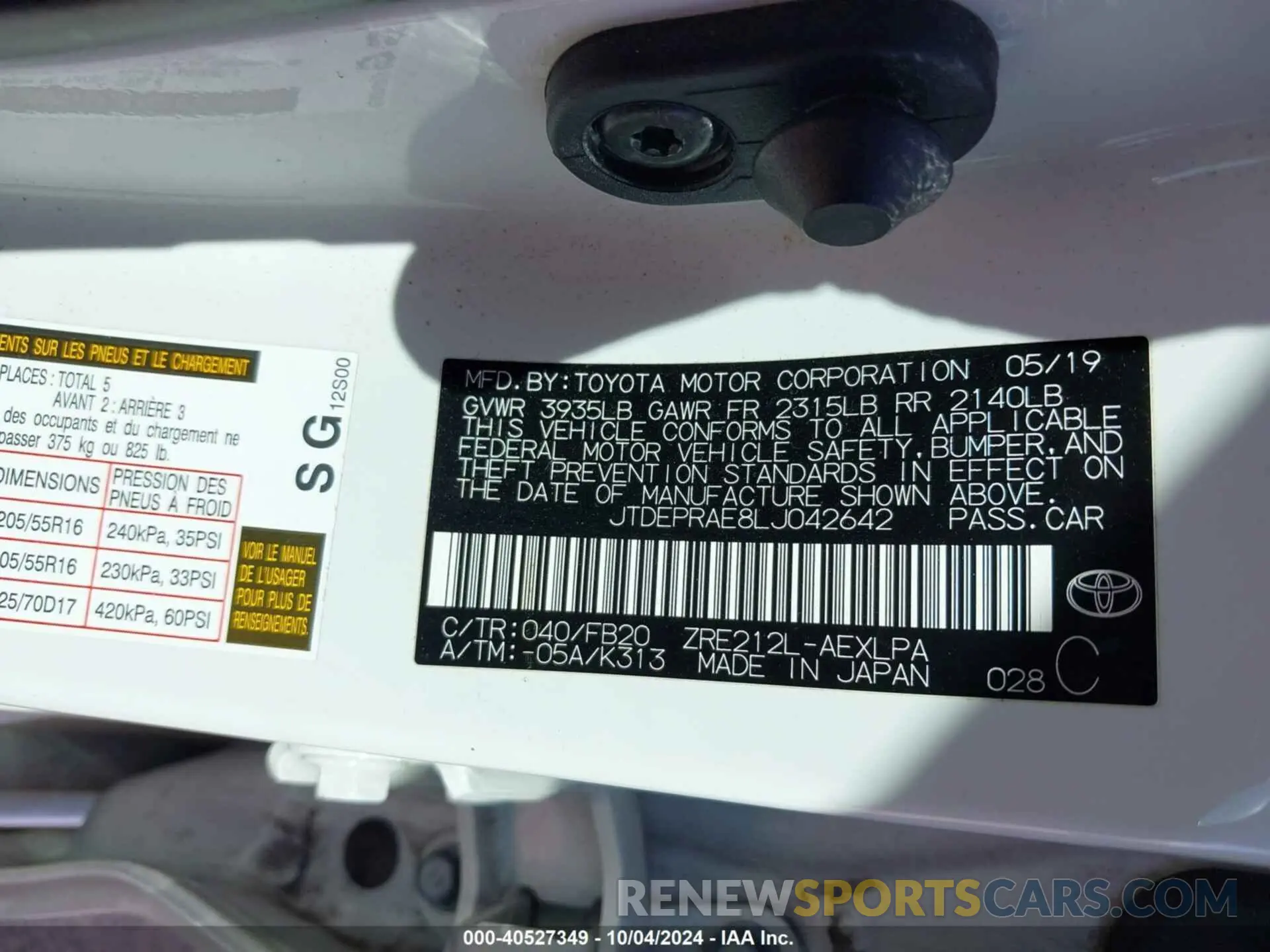 9 Фотография поврежденного автомобиля JTDEPRAE8LJ042642 TOYOTA COROLLA 2020