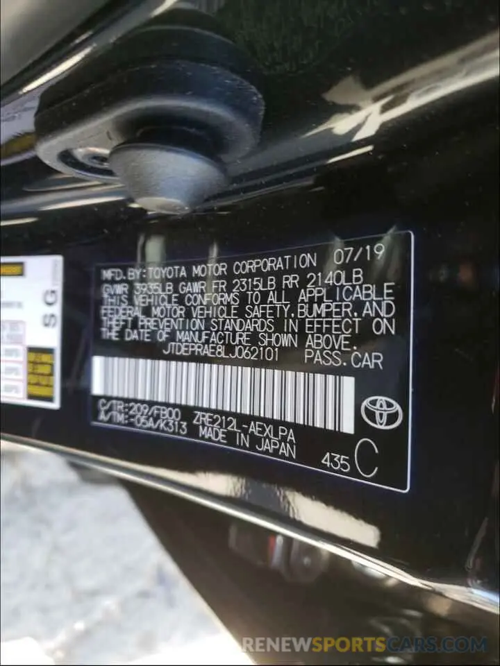 10 Photograph of a damaged car JTDEPRAE8LJ062101 TOYOTA COROLLA 2020