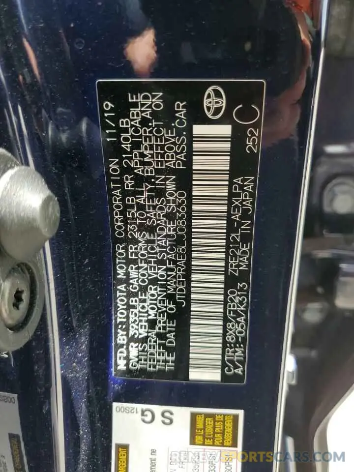 12 Фотография поврежденного автомобиля JTDEPRAE8LJ083630 TOYOTA COROLLA 2020