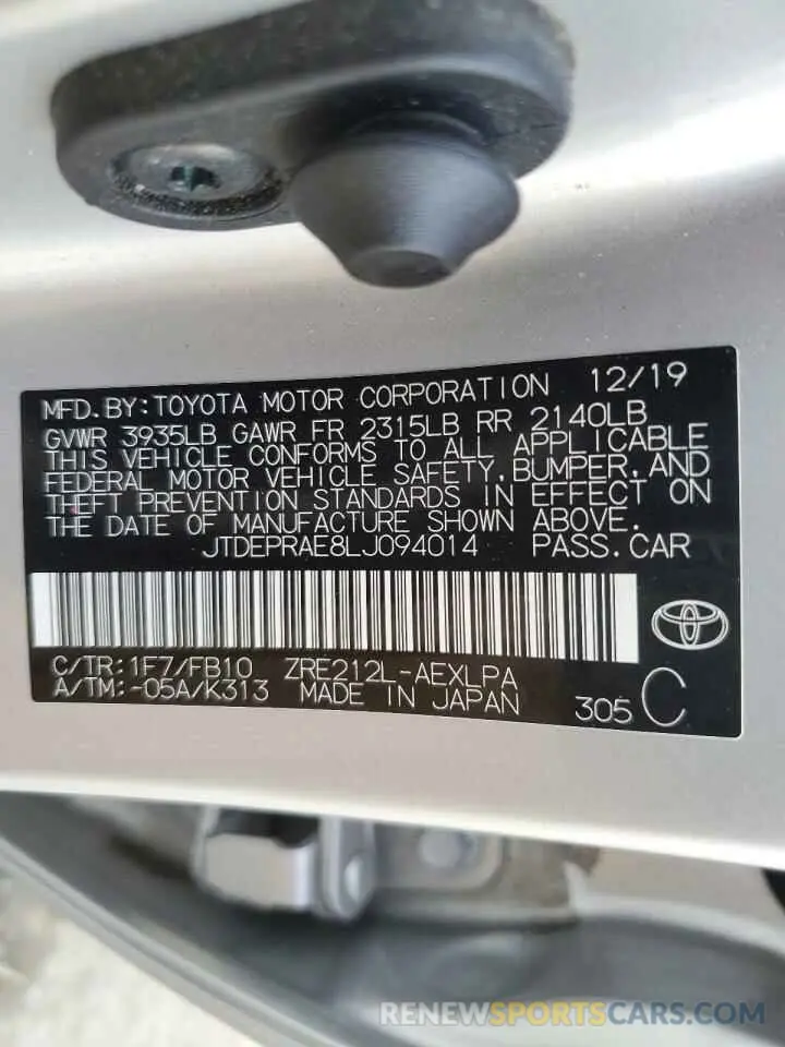 12 Photograph of a damaged car JTDEPRAE8LJ094014 TOYOTA COROLLA 2020