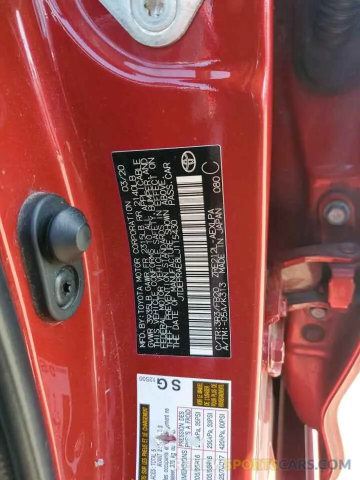 12 Photograph of a damaged car JTDEPRAE8LJ115430 TOYOTA COROLLA 2020