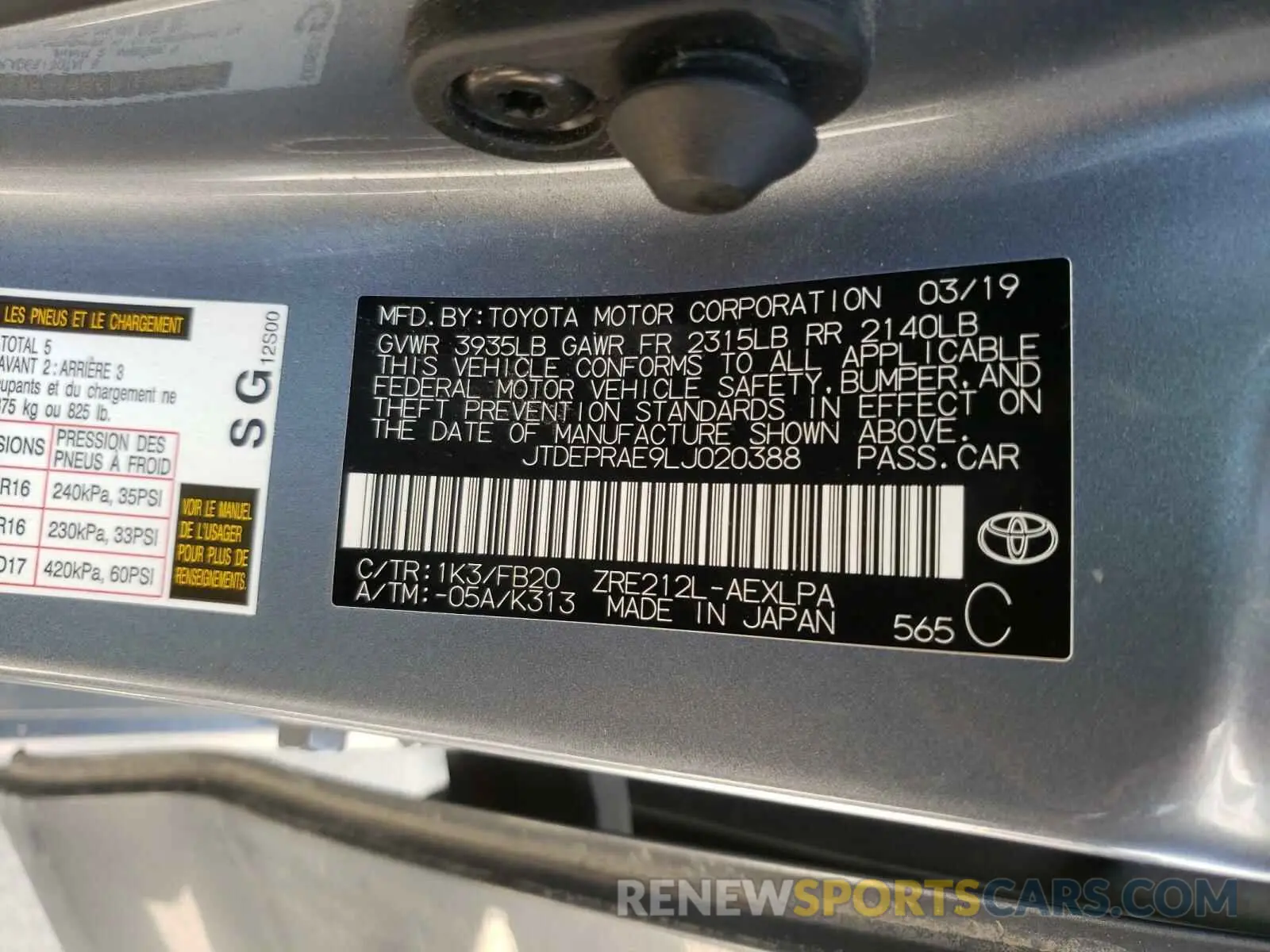 10 Photograph of a damaged car JTDEPRAE9LJ020388 TOYOTA COROLLA 2020