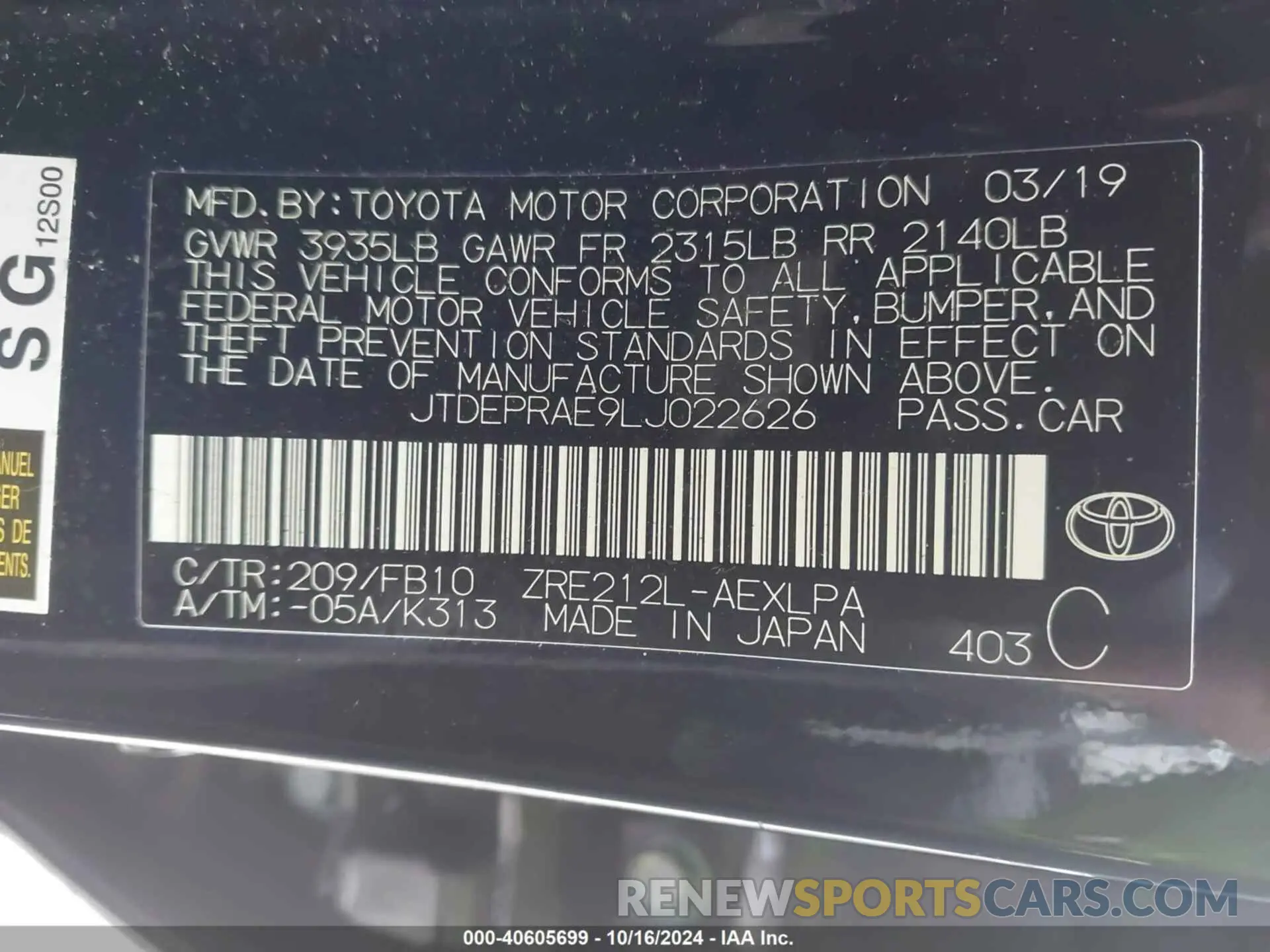 9 Photograph of a damaged car JTDEPRAE9LJ022626 TOYOTA COROLLA 2020