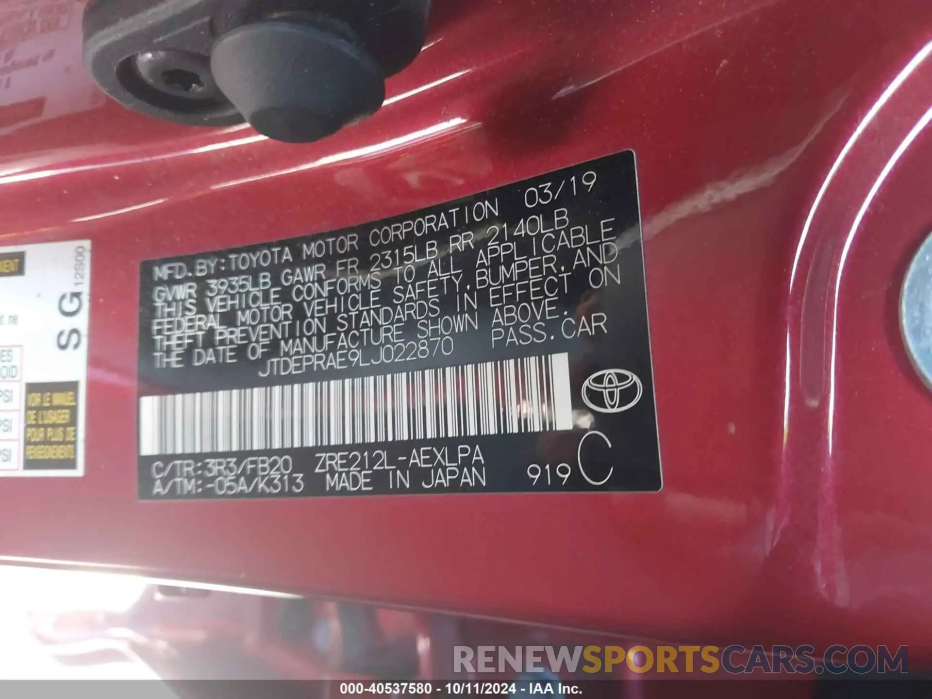 9 Photograph of a damaged car JTDEPRAE9LJ022870 TOYOTA COROLLA 2020