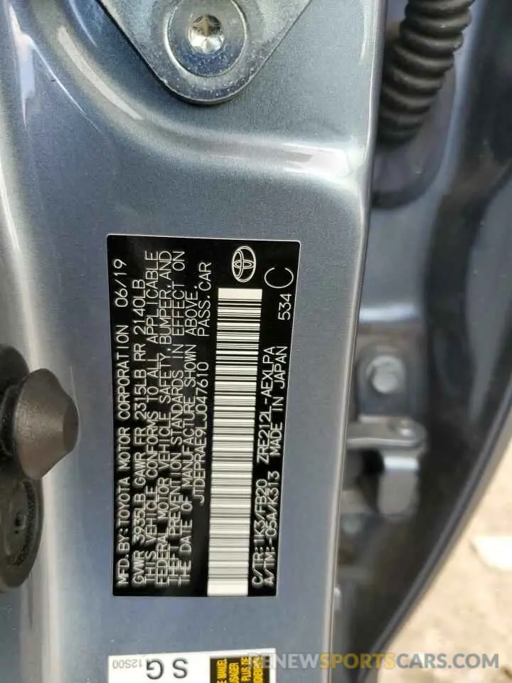 12 Фотография поврежденного автомобиля JTDEPRAE9LJ047610 TOYOTA COROLLA 2020