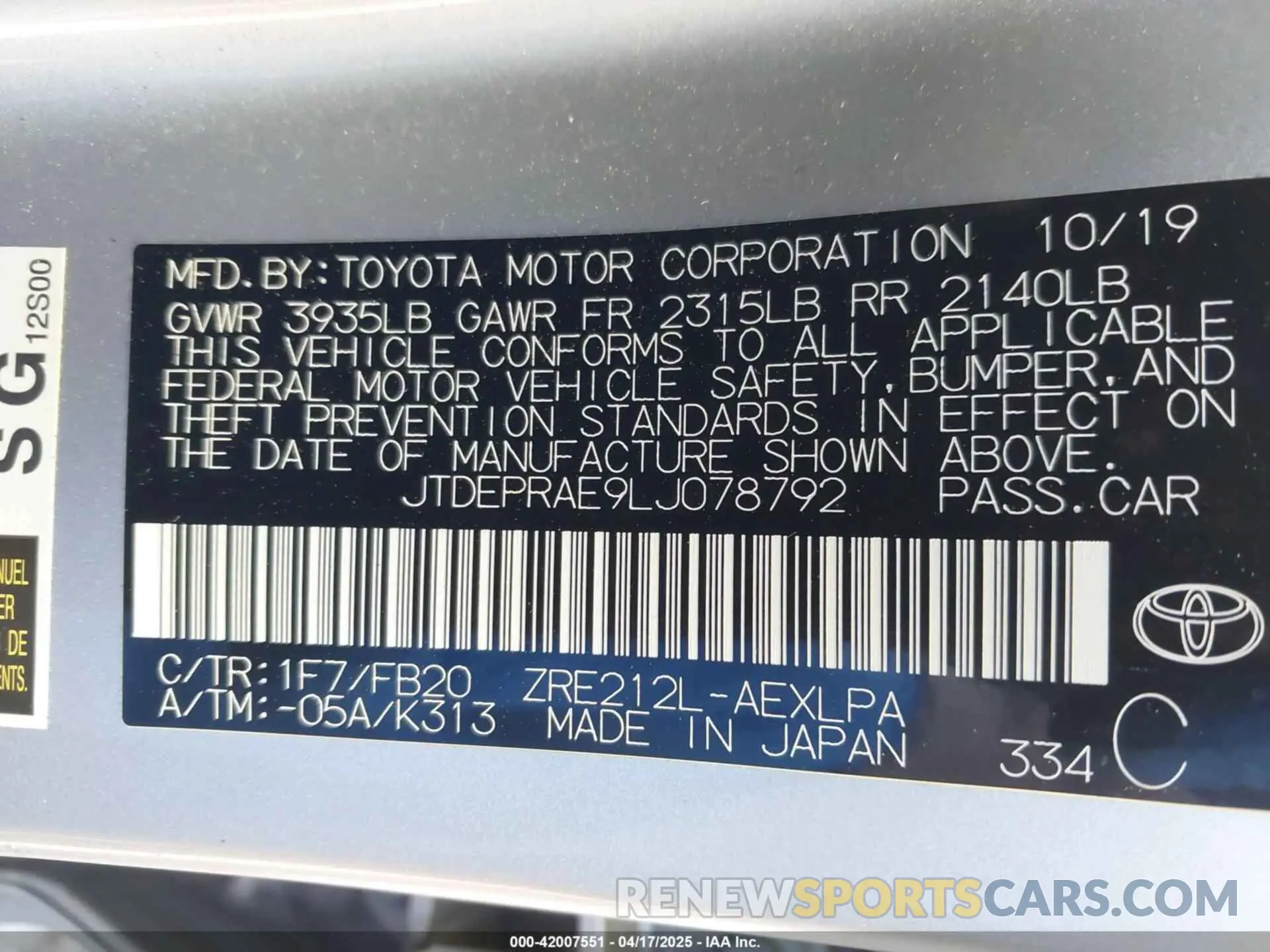 9 Фотография поврежденного автомобиля JTDEPRAE9LJ078792 TOYOTA COROLLA 2020