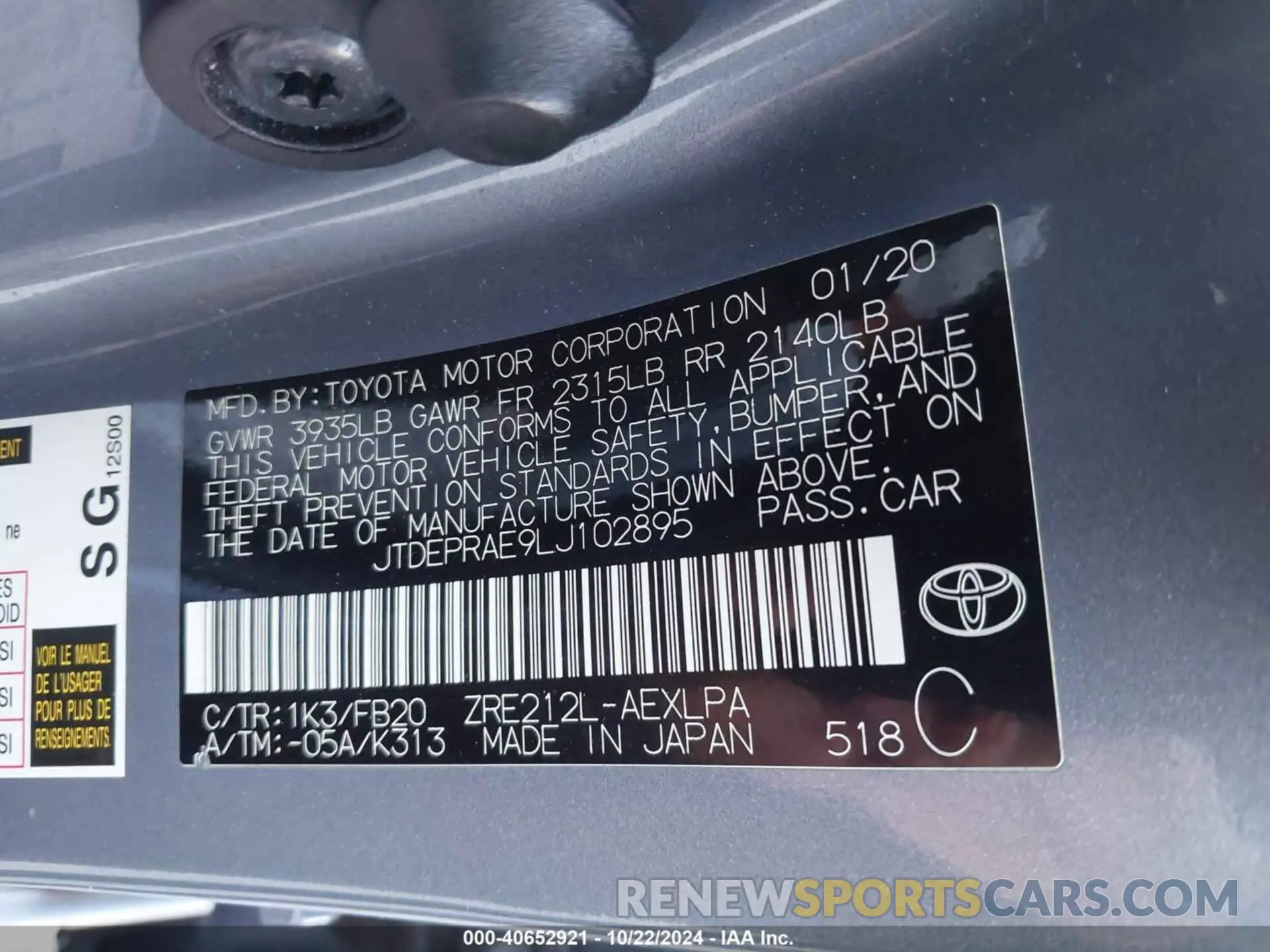 9 Photograph of a damaged car JTDEPRAE9LJ102895 TOYOTA COROLLA 2020