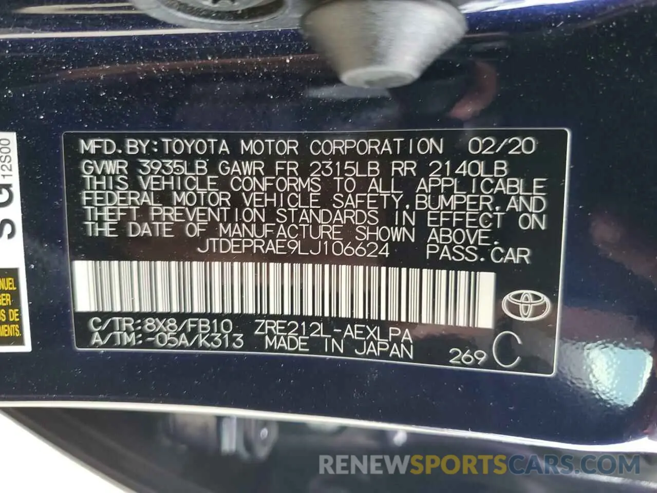 12 Photograph of a damaged car JTDEPRAE9LJ106624 TOYOTA COROLLA 2020