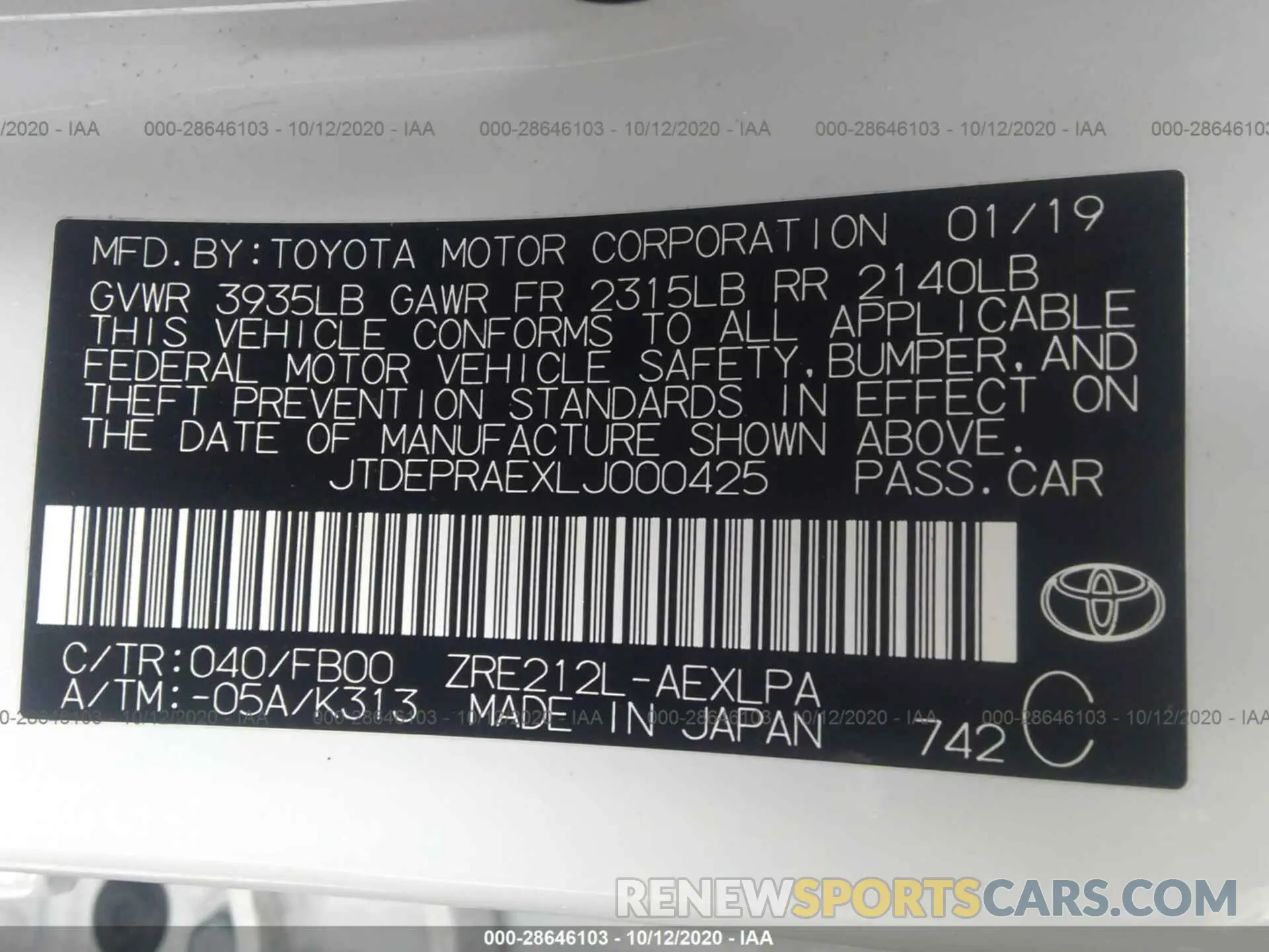 9 Photograph of a damaged car JTDEPRAEXLJ000425 TOYOTA COROLLA 2020
