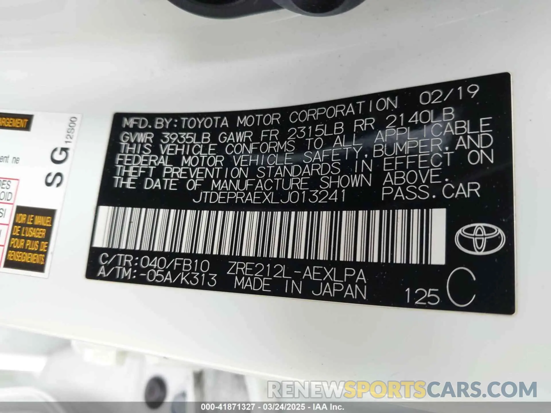 9 Photograph of a damaged car JTDEPRAEXLJ013241 TOYOTA COROLLA 2020