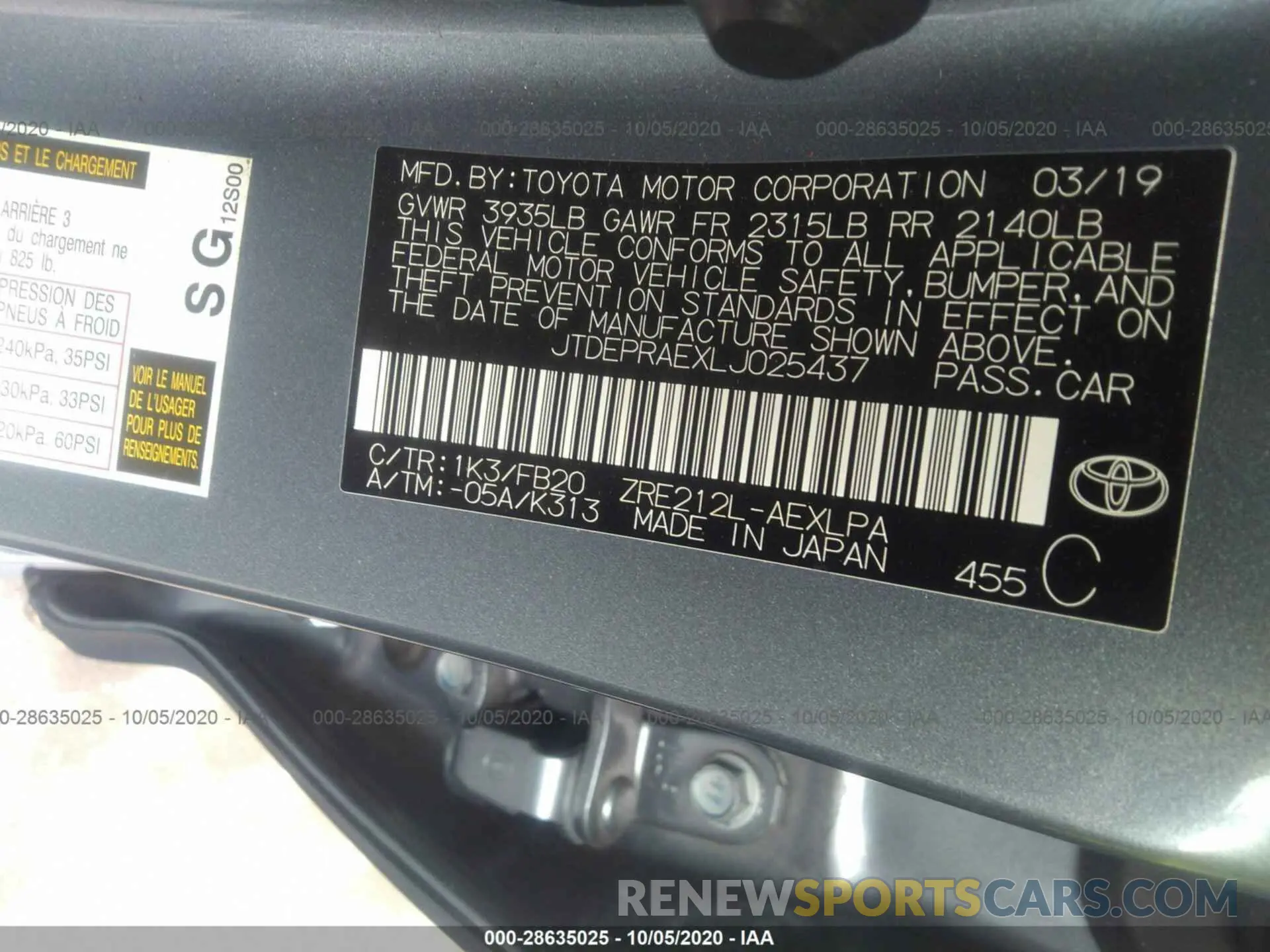 9 Фотография поврежденного автомобиля JTDEPRAEXLJ025437 TOYOTA COROLLA 2020