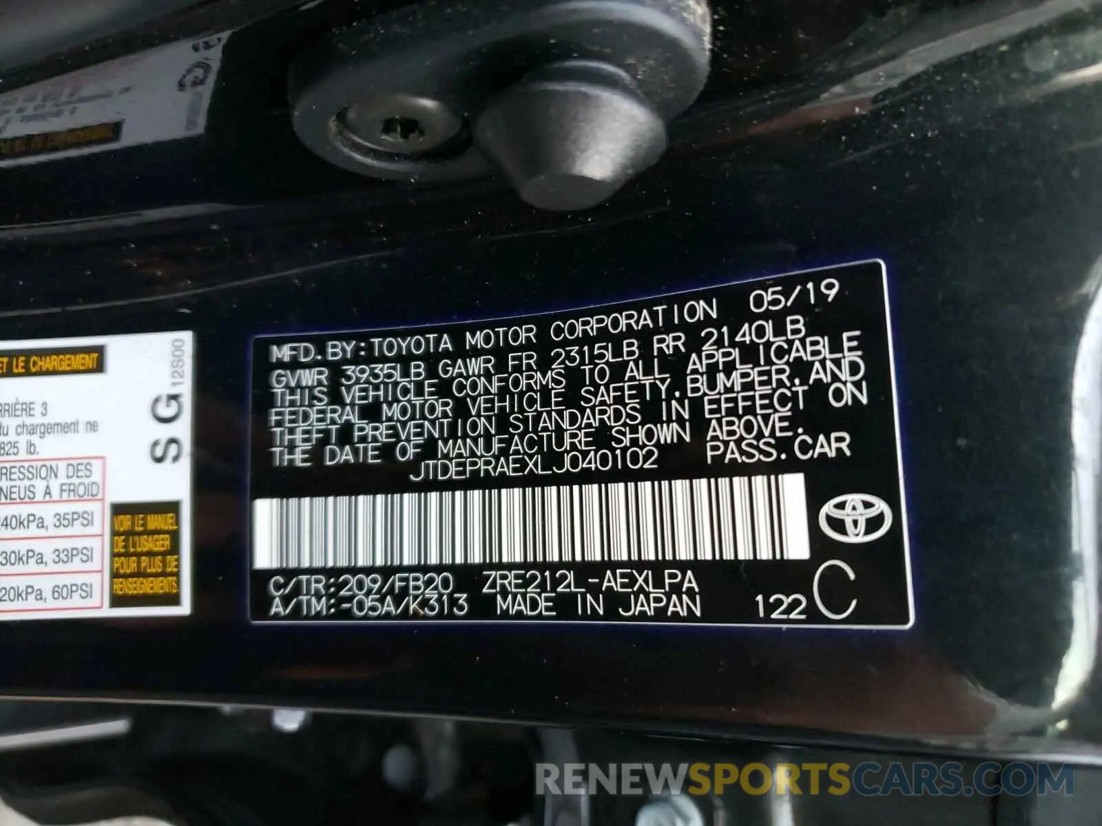 10 Photograph of a damaged car JTDEPRAEXLJ040102 TOYOTA COROLLA 2020