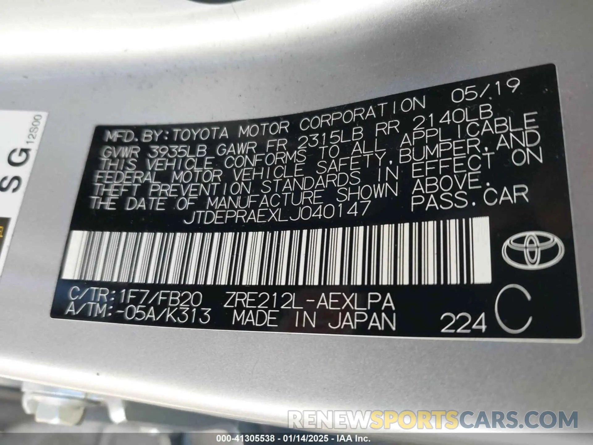 9 Photograph of a damaged car JTDEPRAEXLJ040147 TOYOTA COROLLA 2020