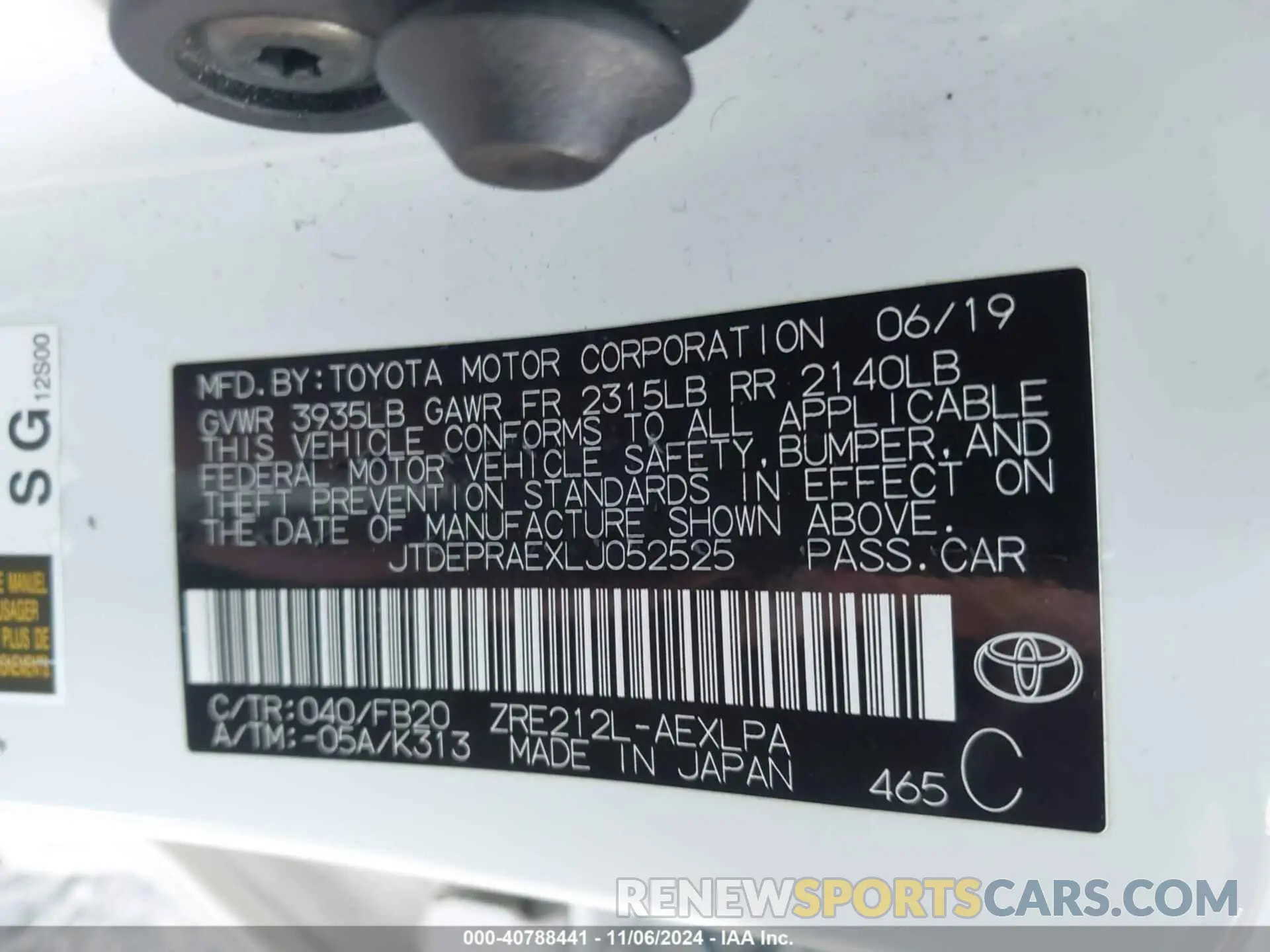 9 Photograph of a damaged car JTDEPRAEXLJ052525 TOYOTA COROLLA 2020