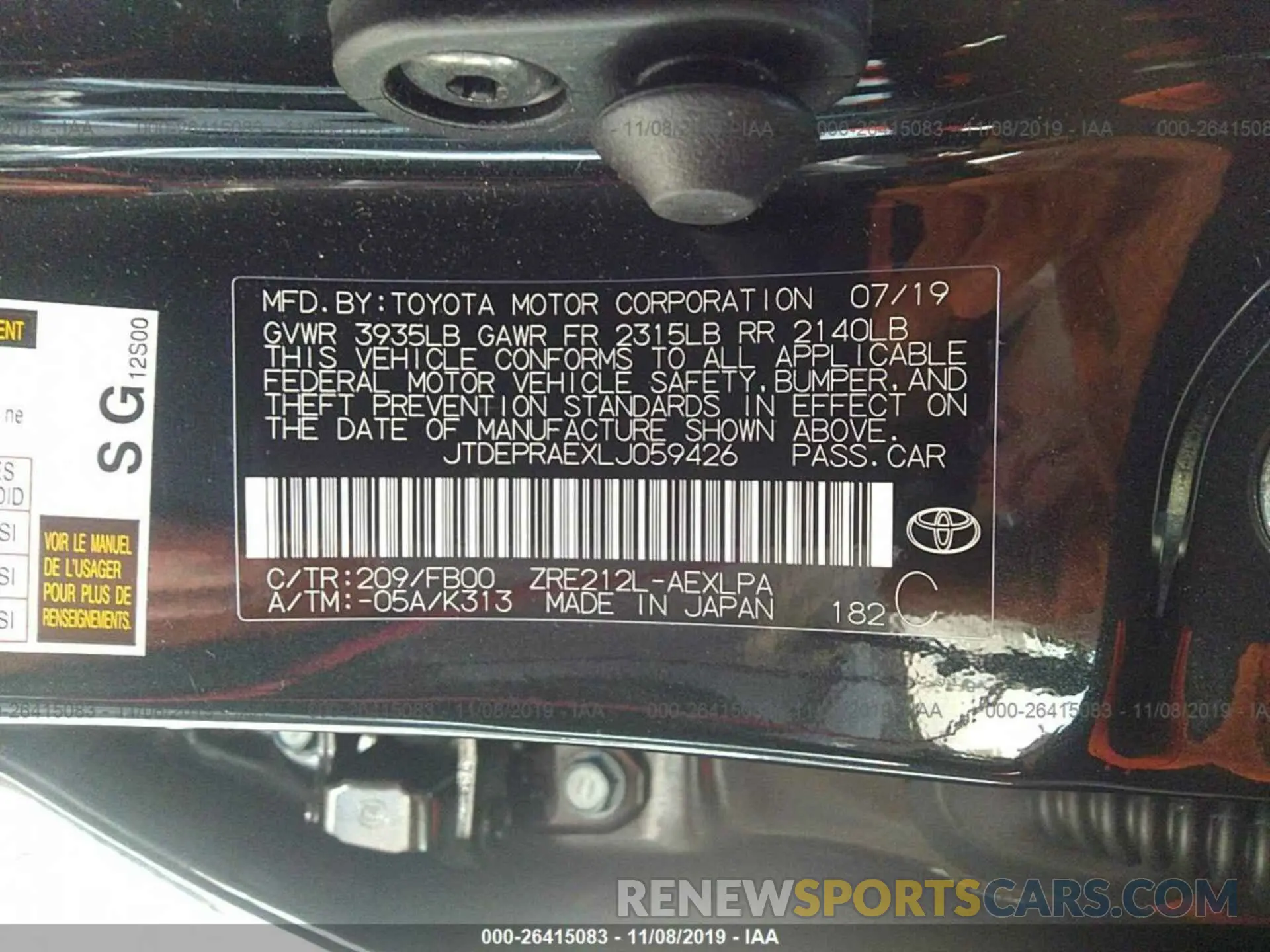 9 Photograph of a damaged car JTDEPRAEXLJ059426 TOYOTA COROLLA 2020