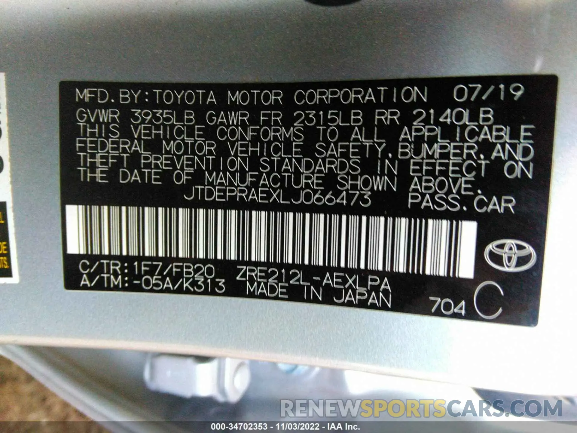 9 Фотография поврежденного автомобиля JTDEPRAEXLJ066473 TOYOTA COROLLA 2020
