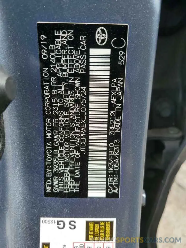 12 Фотография поврежденного автомобиля JTDEPRAEXLJ075724 TOYOTA COROLLA 2020