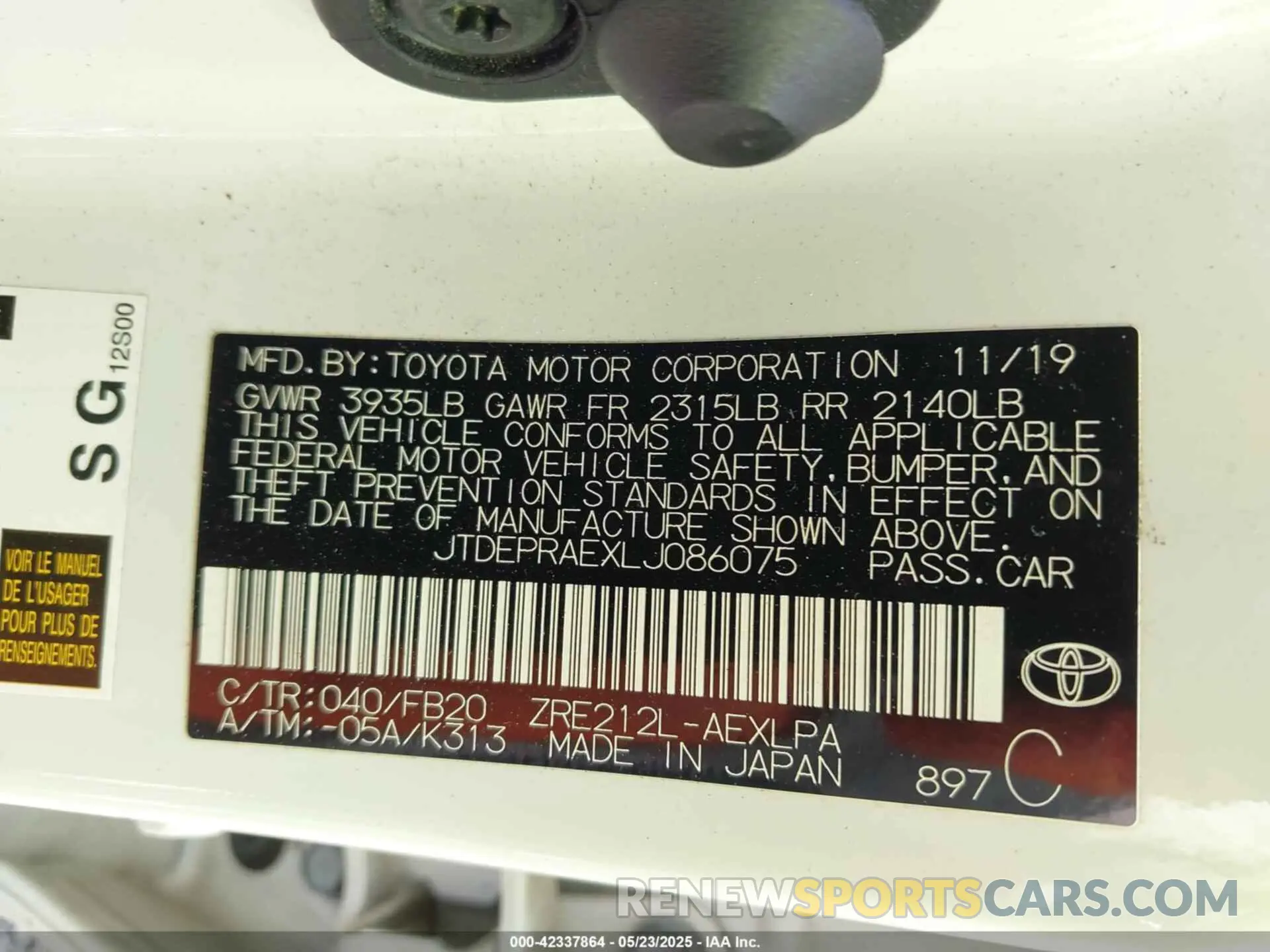 9 Фотография поврежденного автомобиля JTDEPRAEXLJ086075 TOYOTA COROLLA 2020