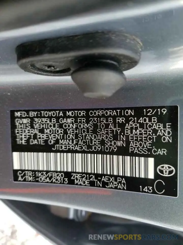 10 Фотография поврежденного автомобиля JTDEPRAEXLJ091079 TOYOTA COROLLA 2020