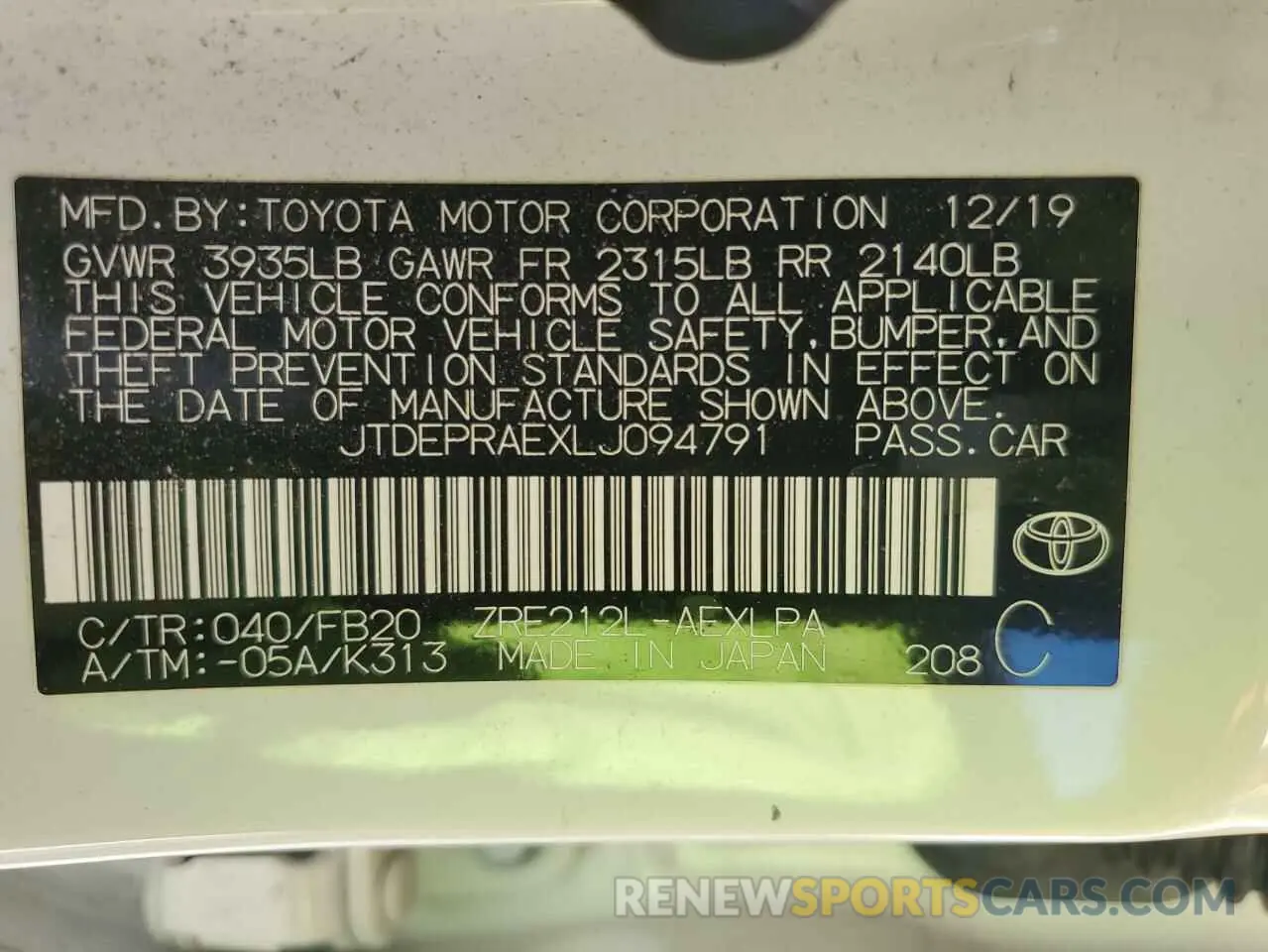 14 Фотография поврежденного автомобиля JTDEPRAEXLJ094791 TOYOTA COROLLA 2020