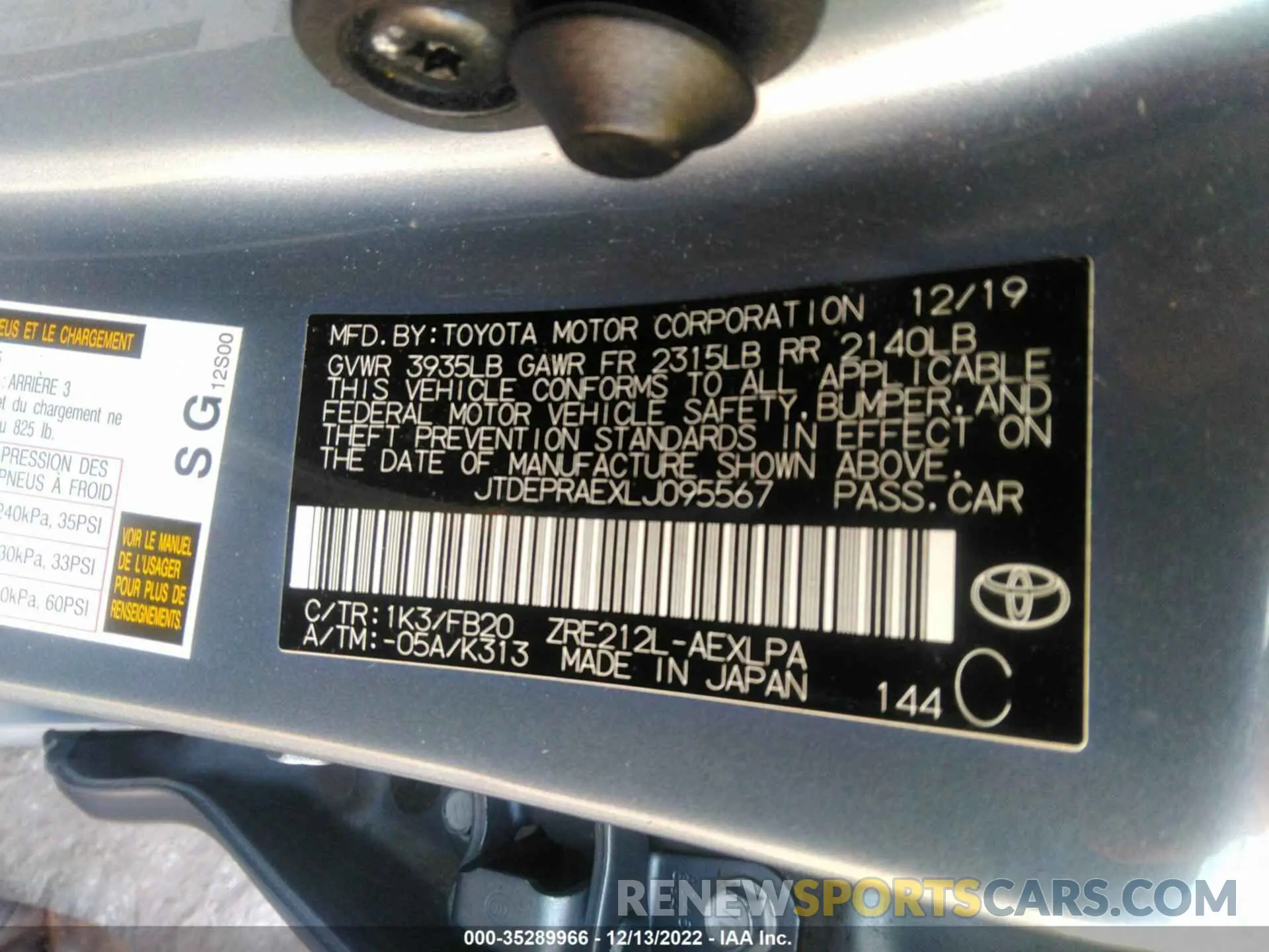 9 Photograph of a damaged car JTDEPRAEXLJ095567 TOYOTA COROLLA 2020