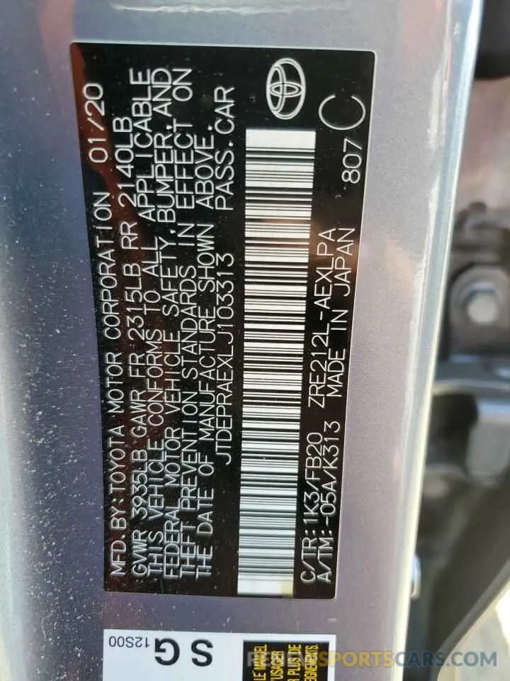 12 Photograph of a damaged car JTDEPRAEXLJ103313 TOYOTA COROLLA 2020