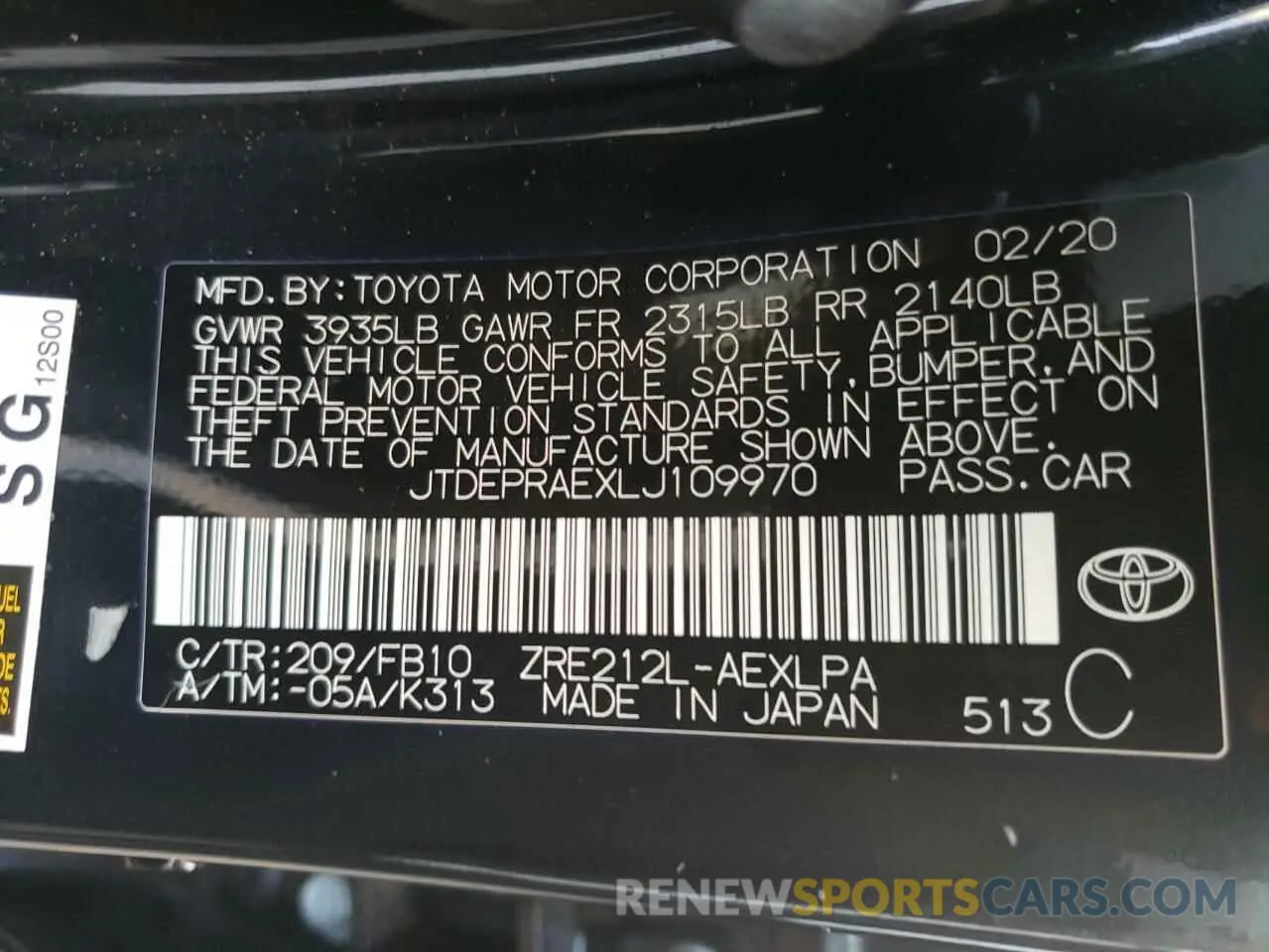 12 Photograph of a damaged car JTDEPRAEXLJ109970 TOYOTA COROLLA 2020