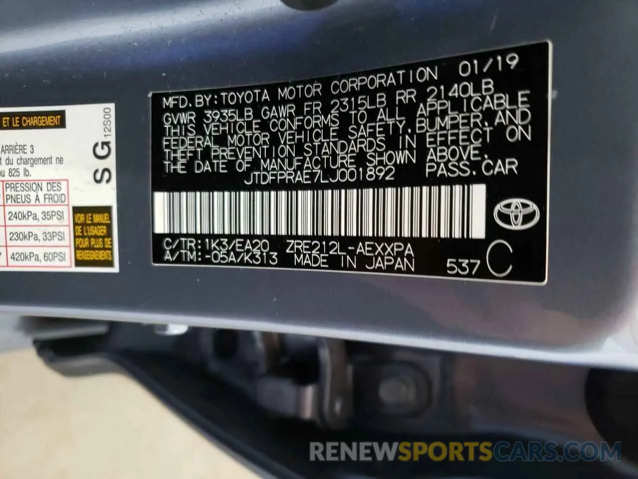 12 Фотография поврежденного автомобиля JTDFPRAE7LJ001892 TOYOTA COROLLA 2020