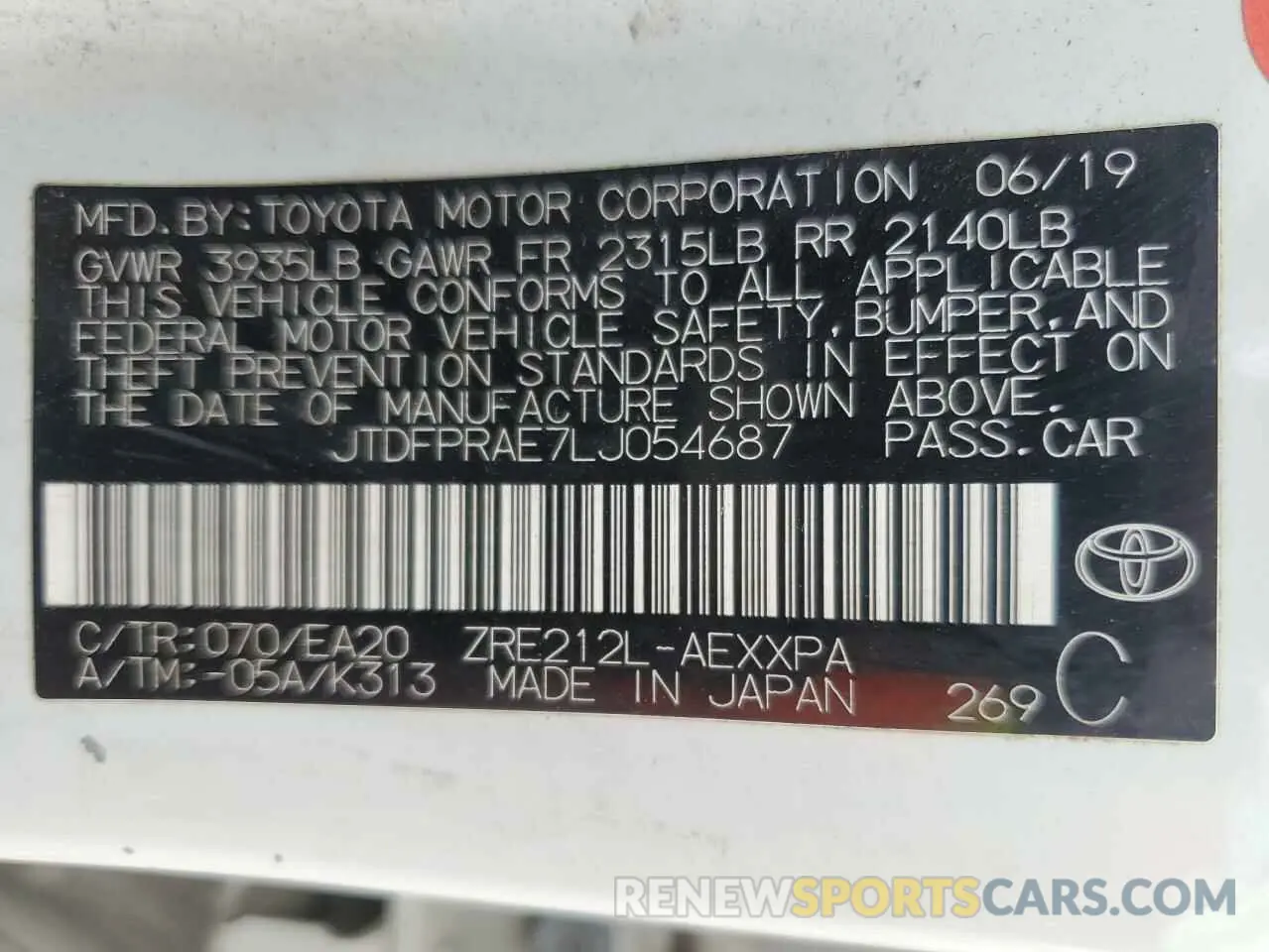 12 Фотография поврежденного автомобиля JTDFPRAE7LJ054687 TOYOTA COROLLA 2020