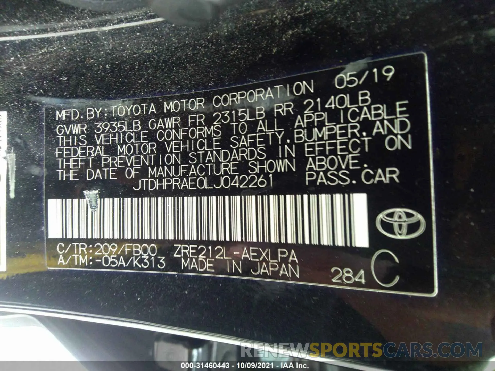 9 Photograph of a damaged car JTDHPRAE0LJ042261 TOYOTA COROLLA 2020