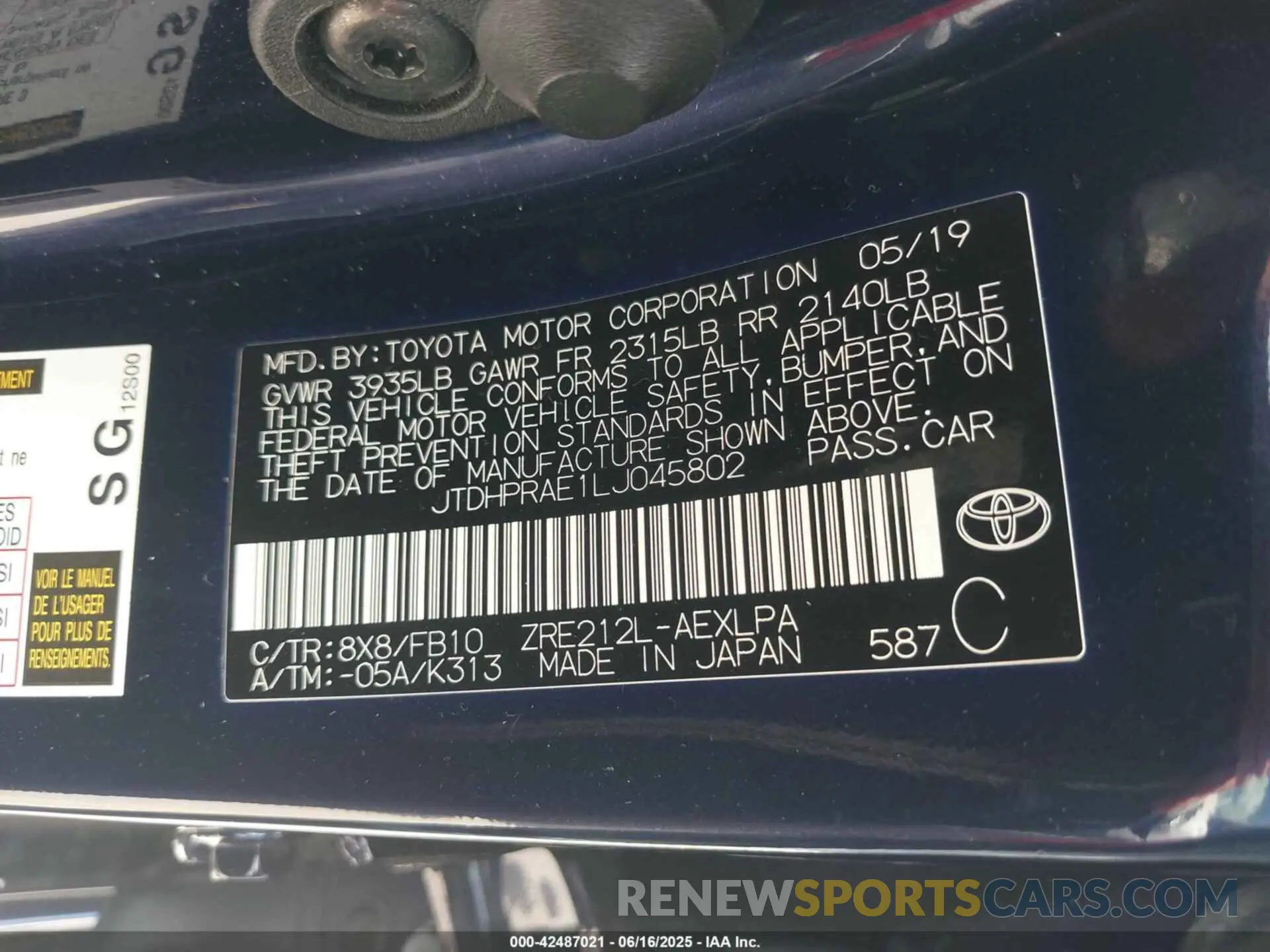 9 Photograph of a damaged car JTDHPRAE1LJ045802 TOYOTA COROLLA 2020