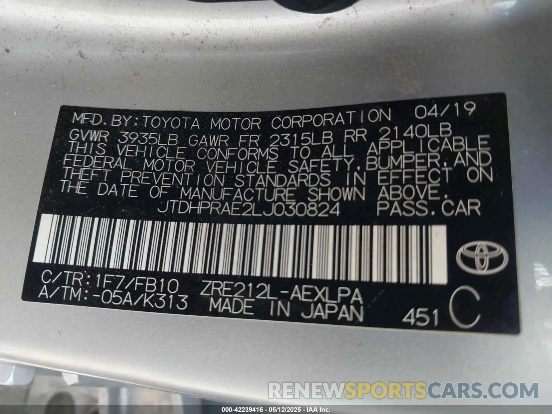 9 Photograph of a damaged car JTDHPRAE2LJ030824 TOYOTA COROLLA 2020