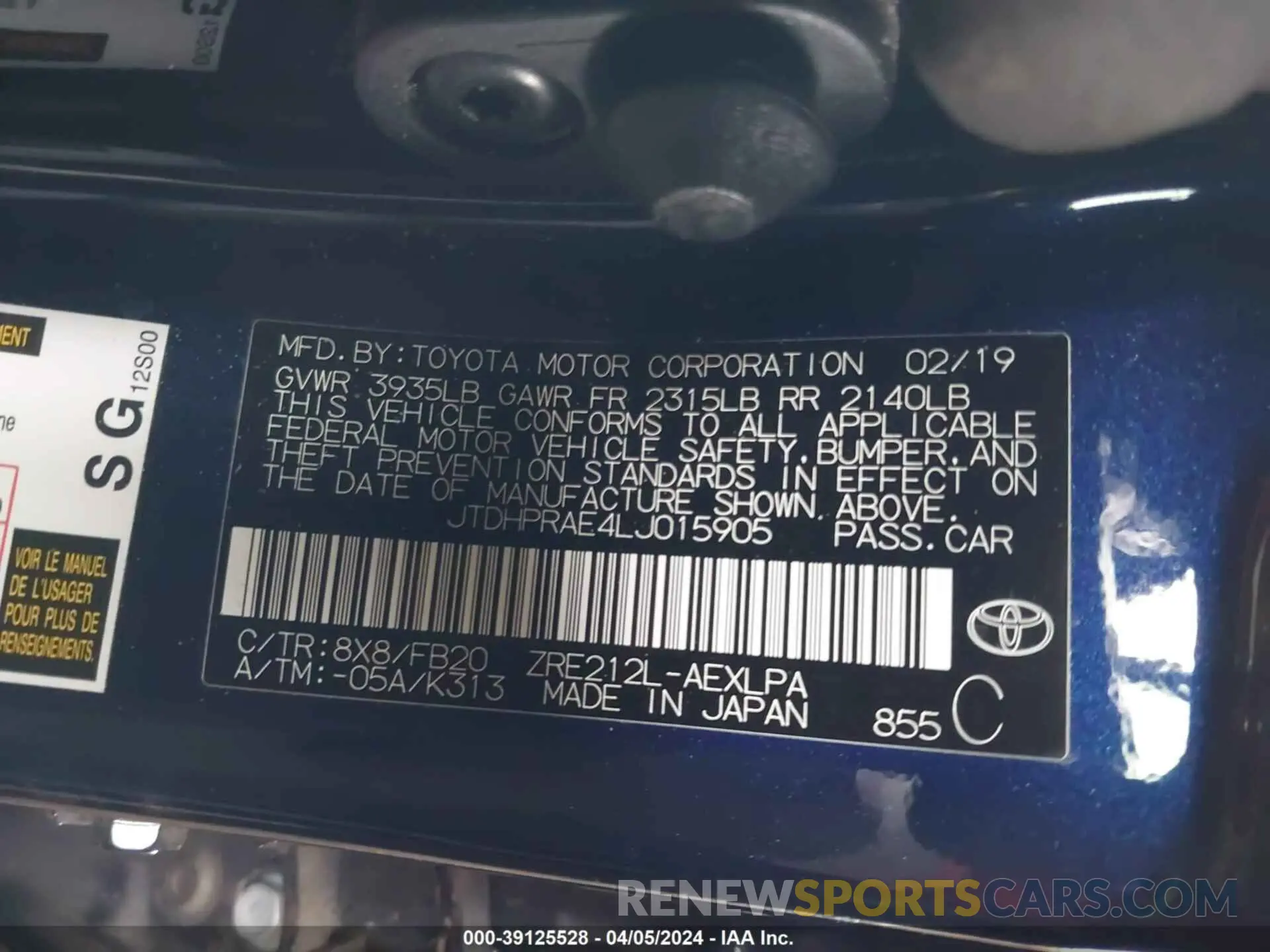 9 Photograph of a damaged car JTDHPRAE4LJ015905 TOYOTA COROLLA 2020