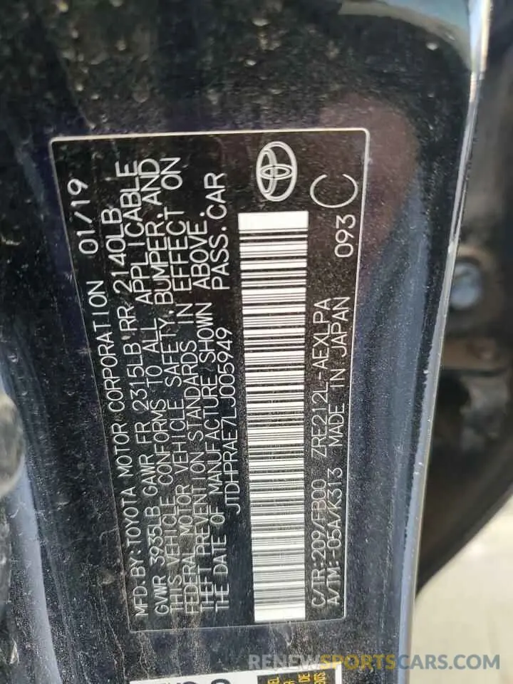 13 Фотография поврежденного автомобиля JTDHPRAE7LJ005949 TOYOTA COROLLA 2020