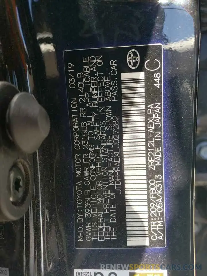 13 Photograph of a damaged car JTDHPRAEXLJ027282 TOYOTA COROLLA 2020